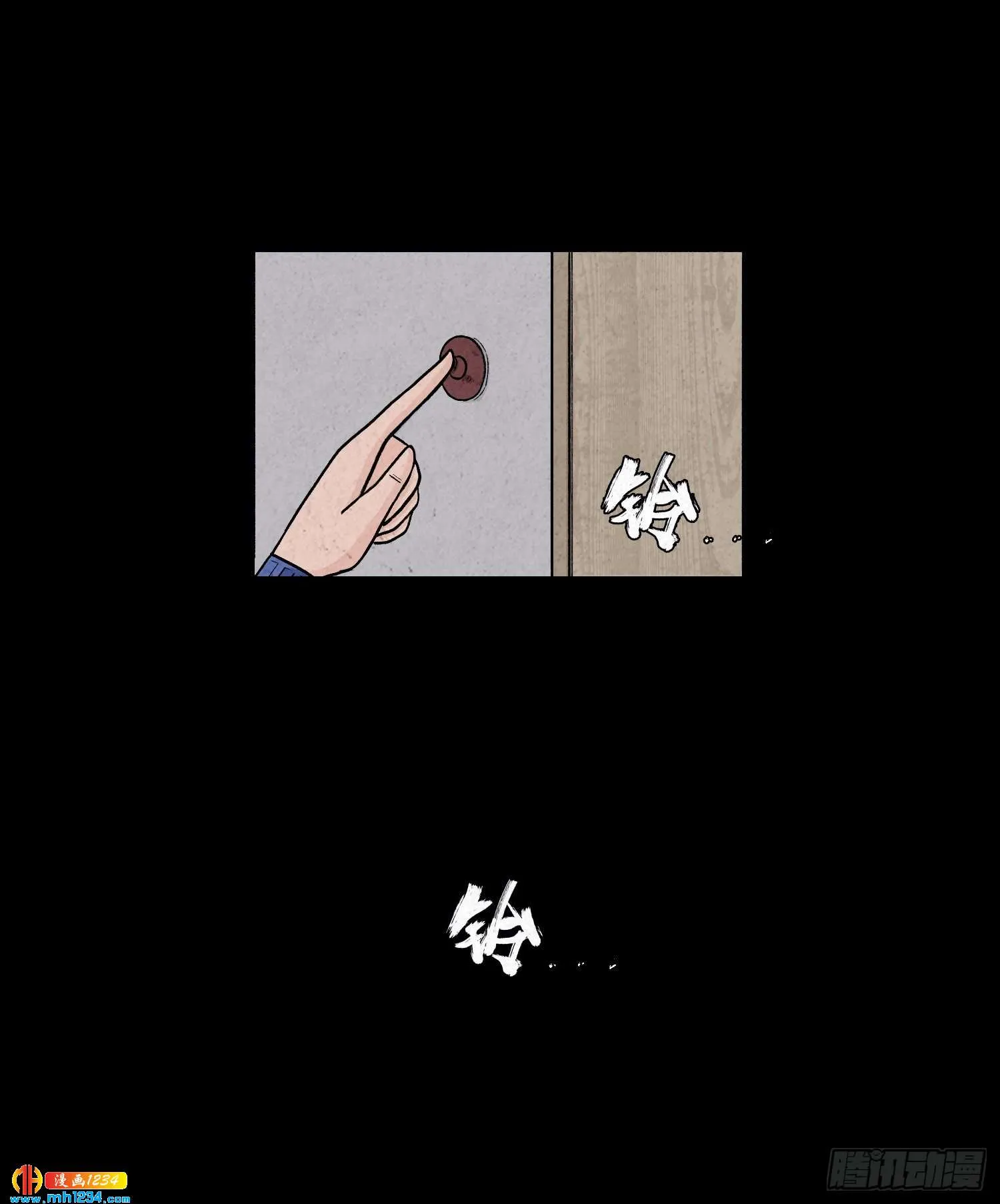 第109页