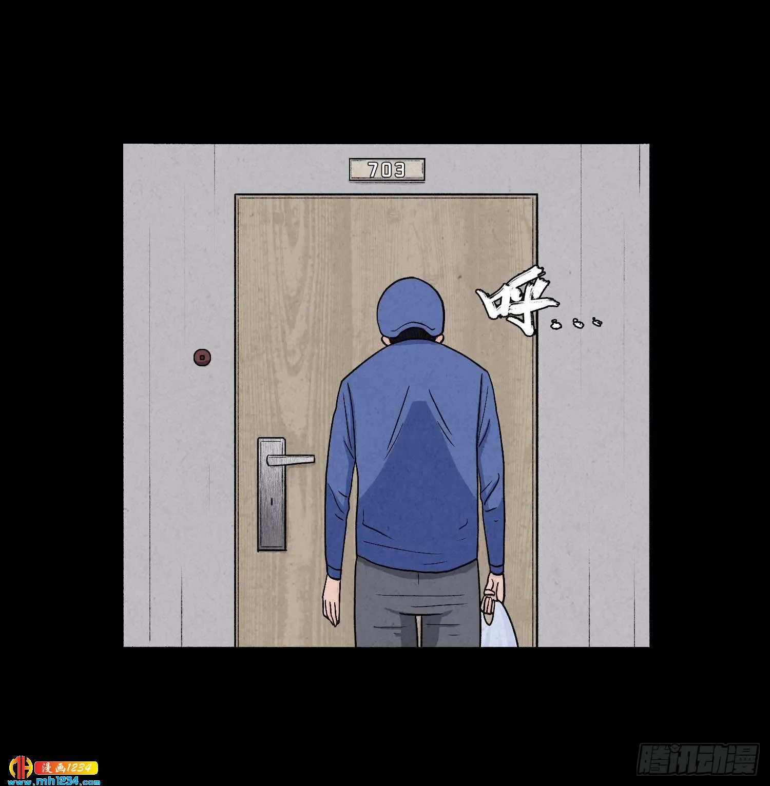 第105页