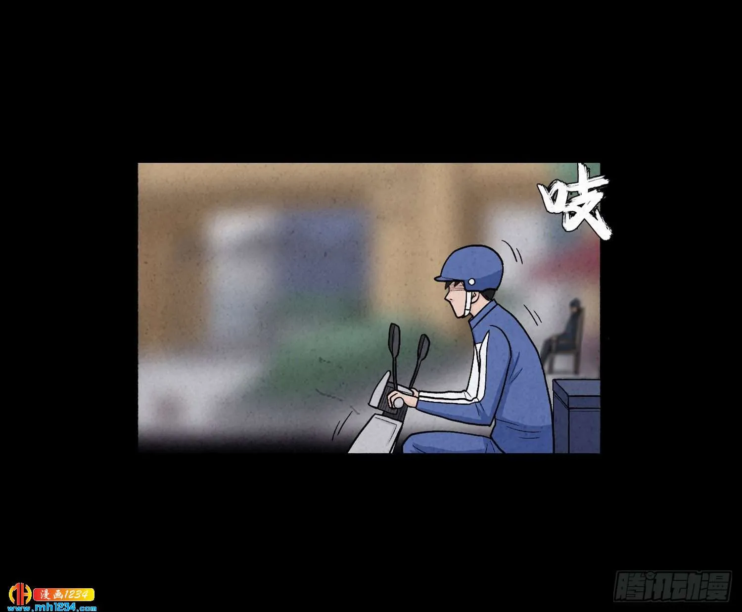 第72页