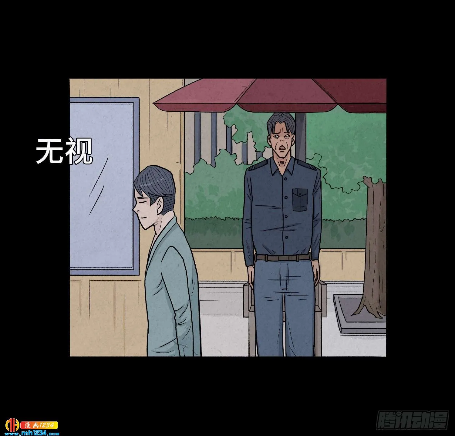 第67页
