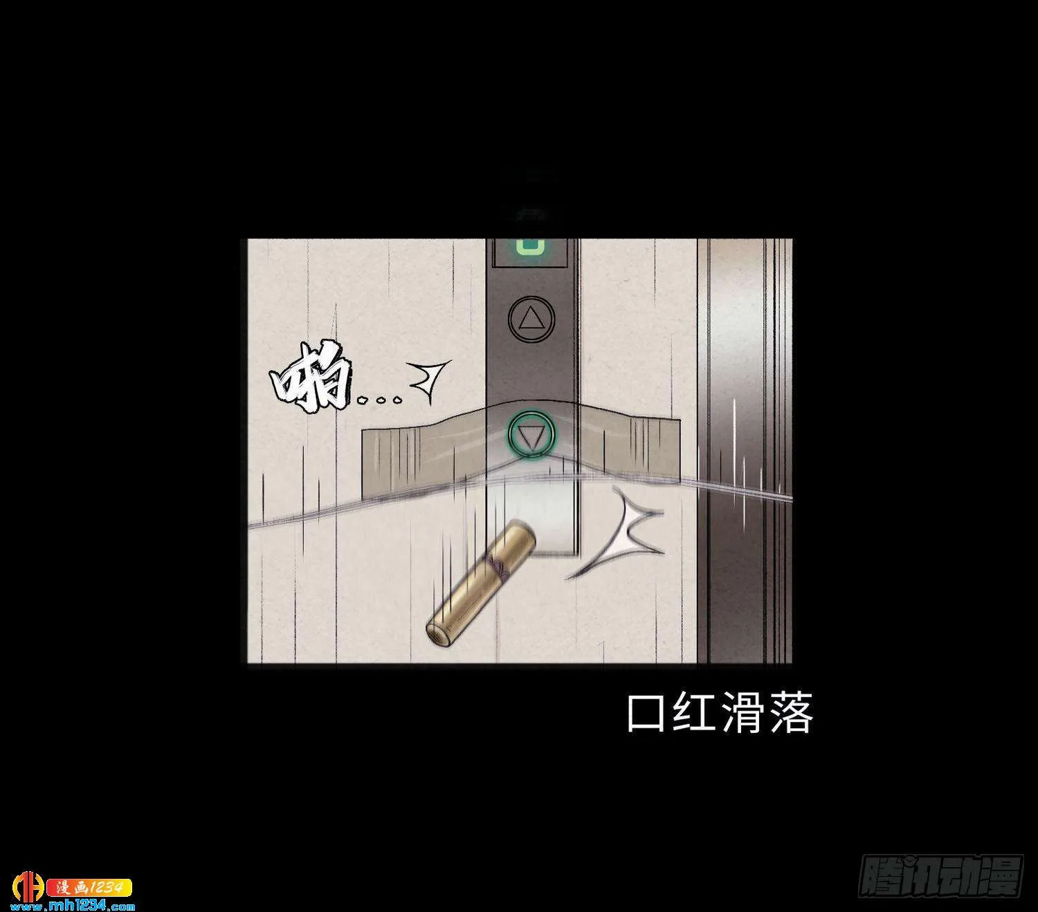 第35页