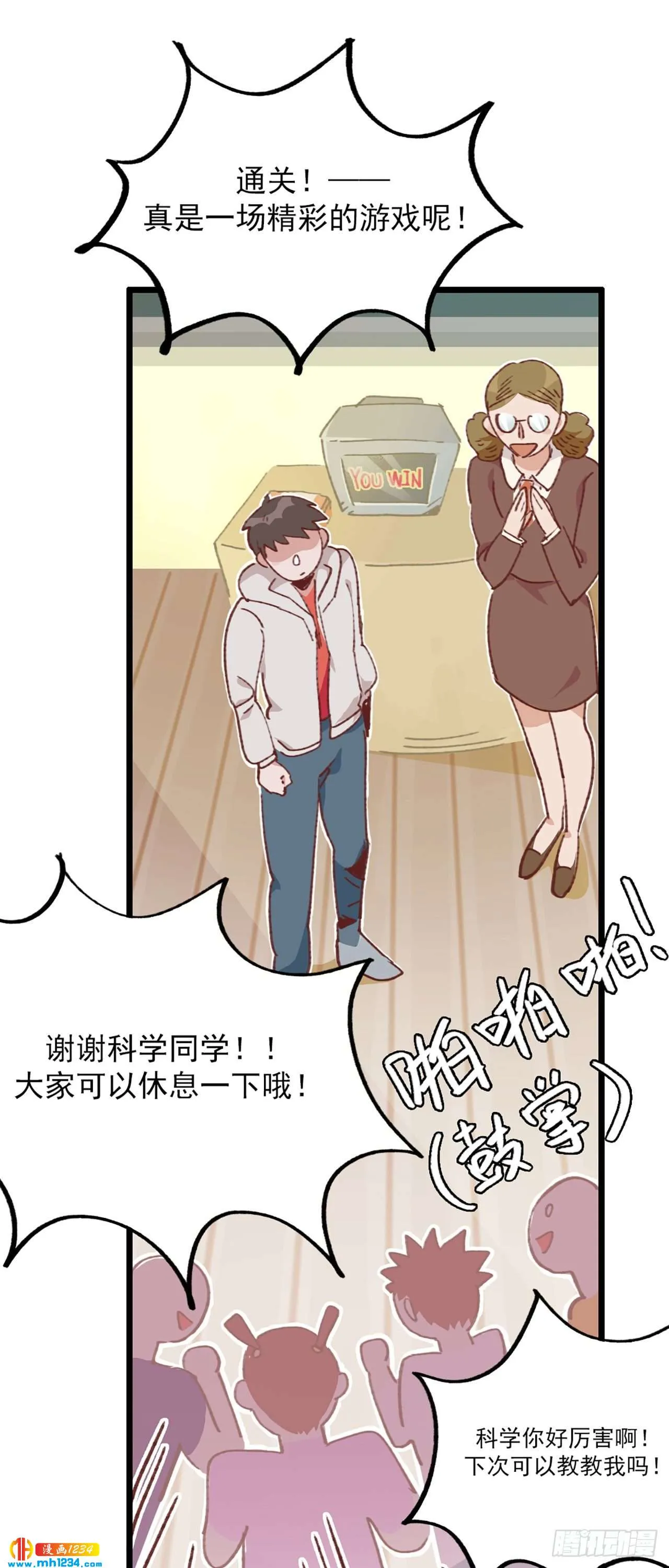第22页