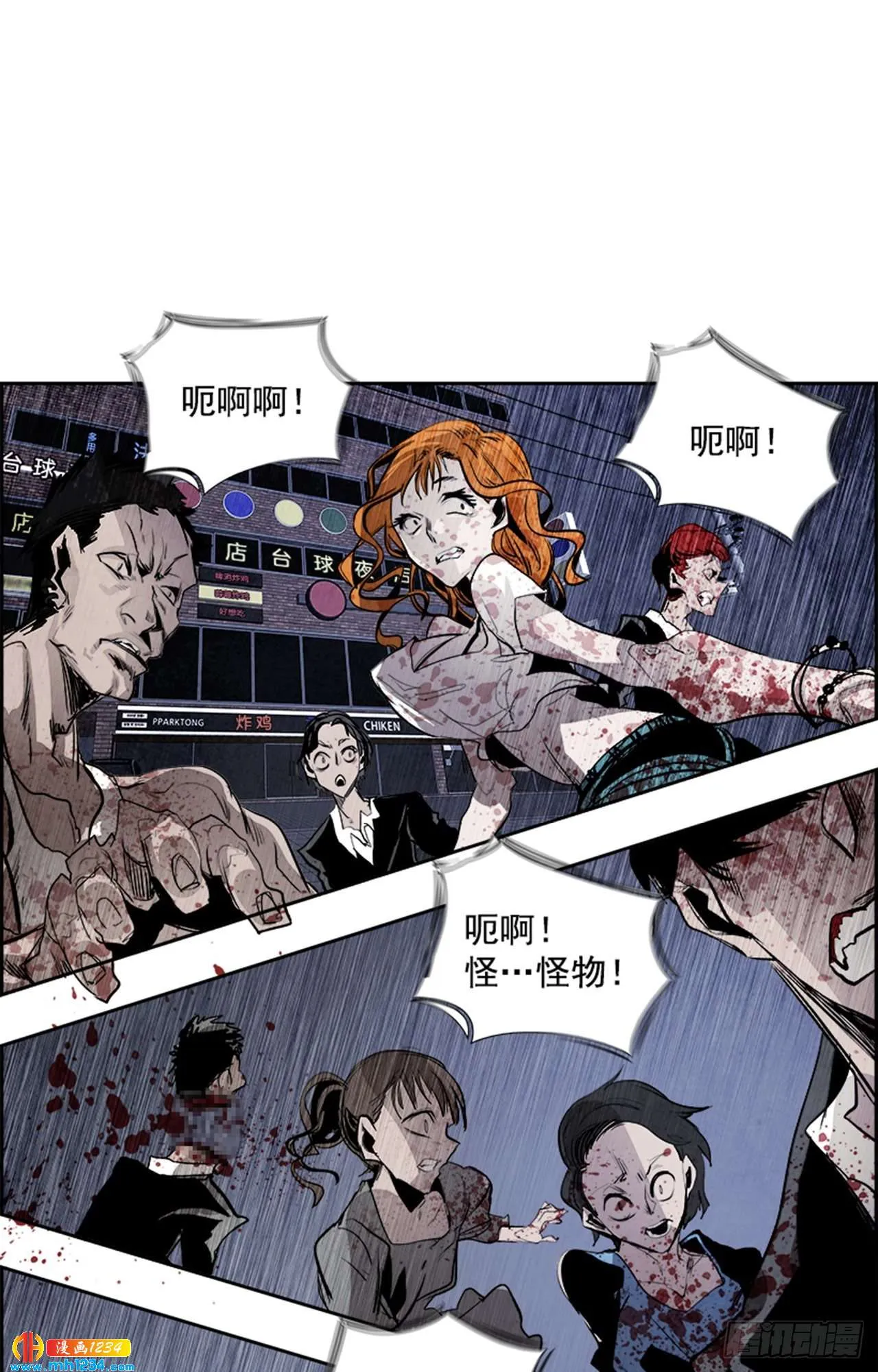 第55页