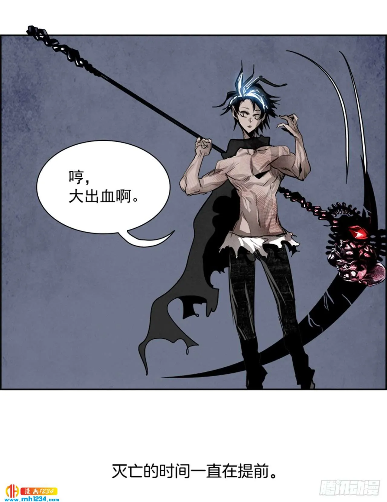 第36页