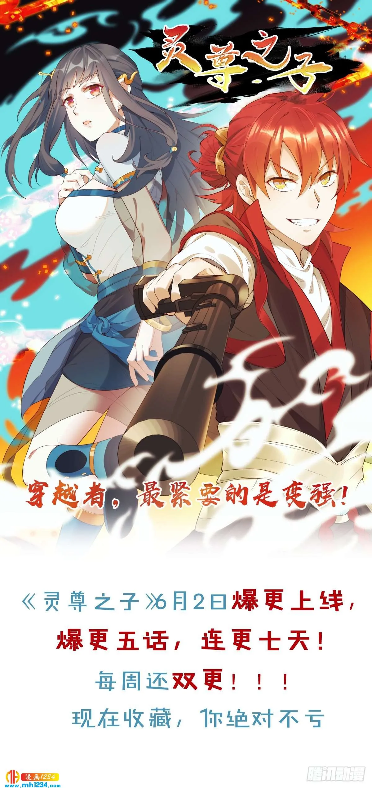 第45页