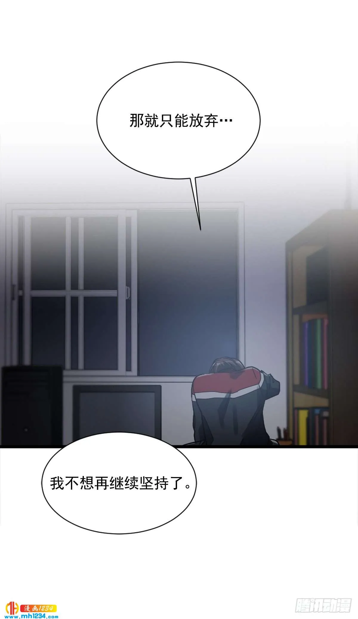 第59页