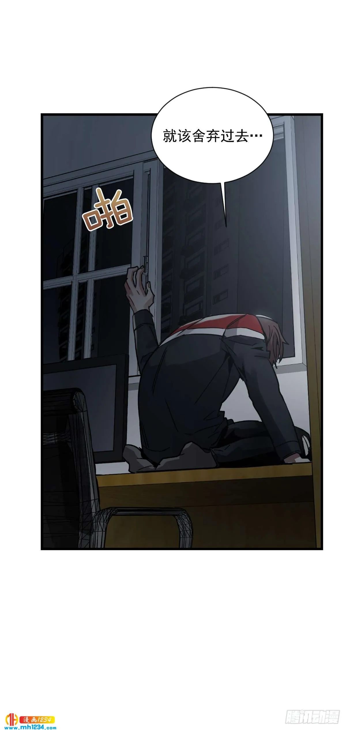第52页