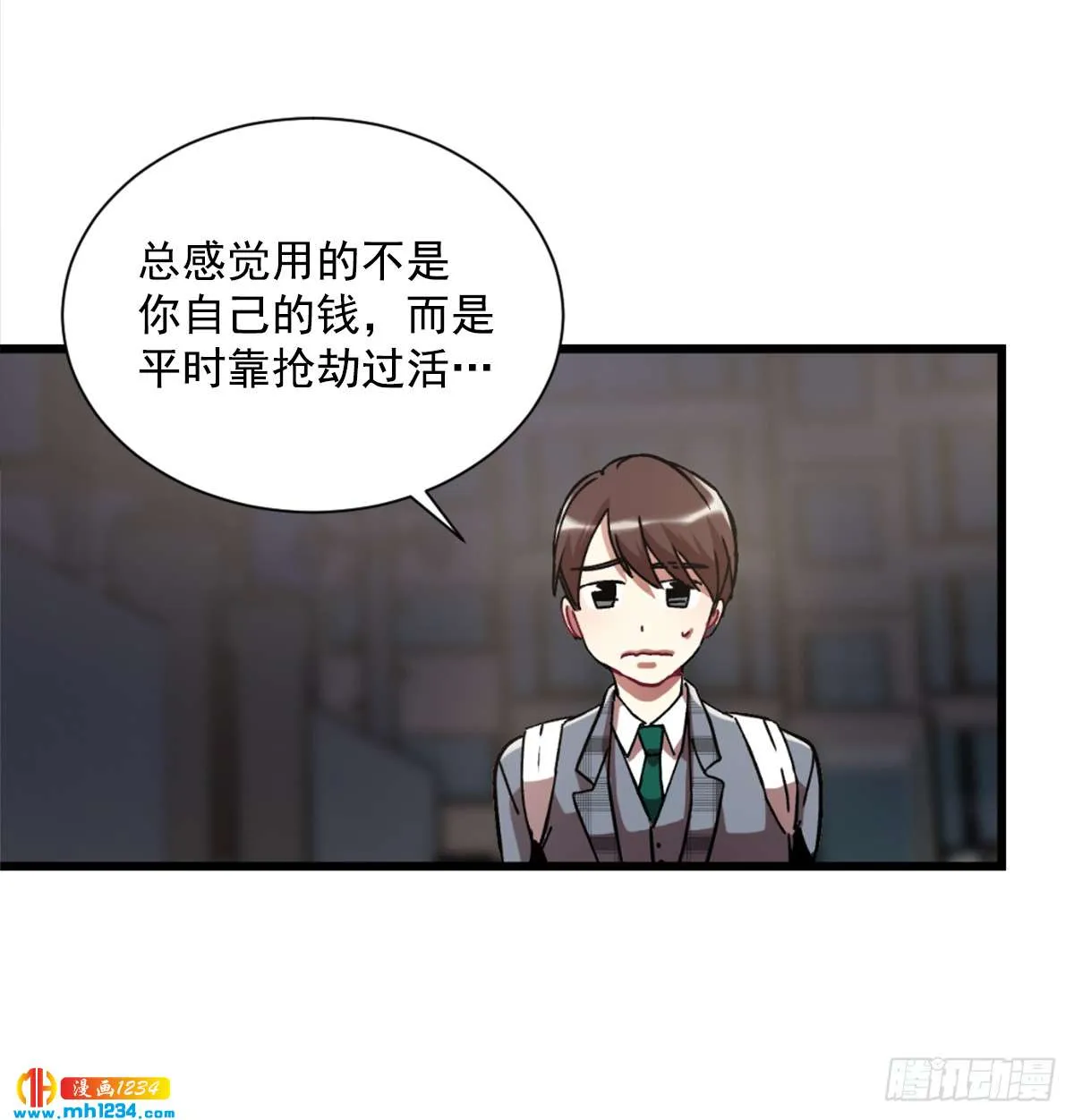 第61页