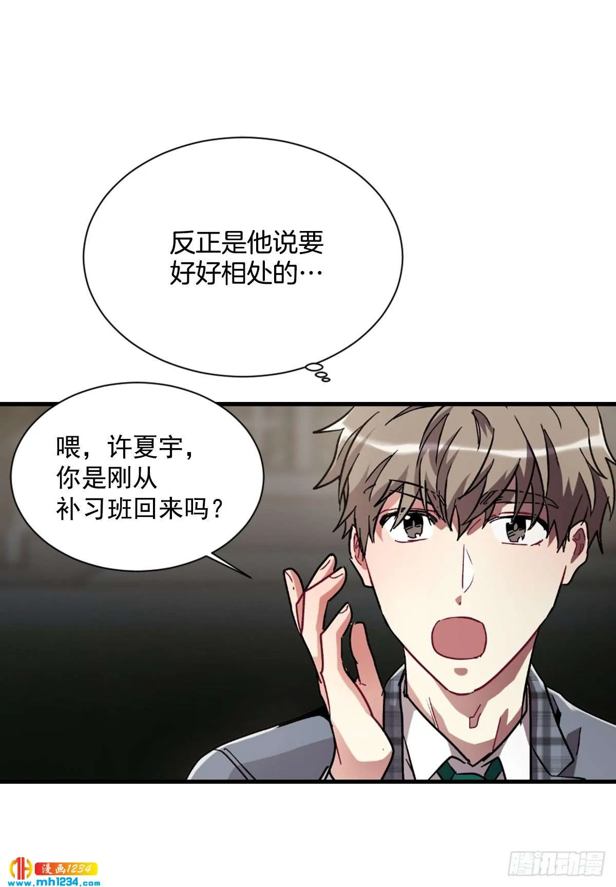 第46页
