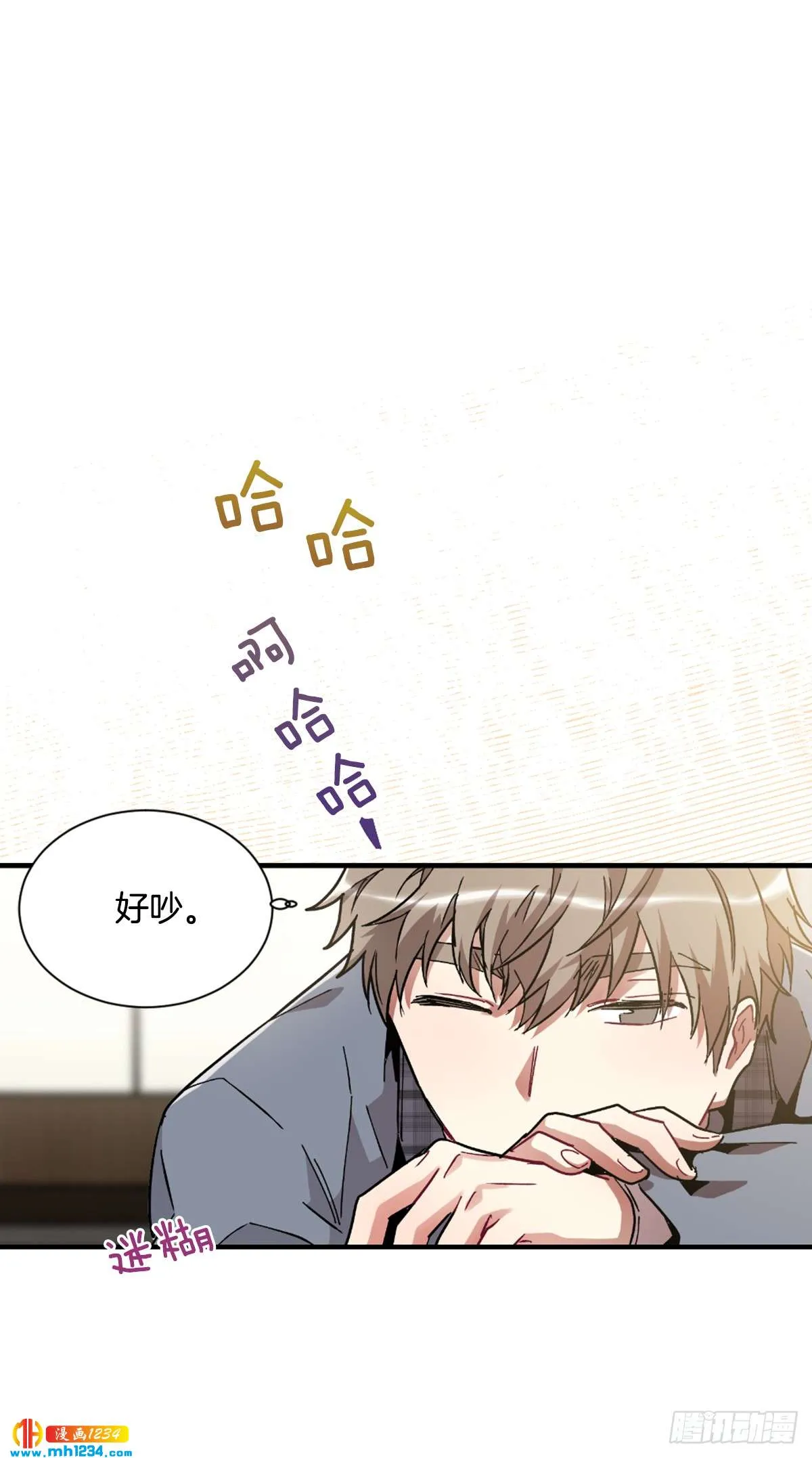 第34页