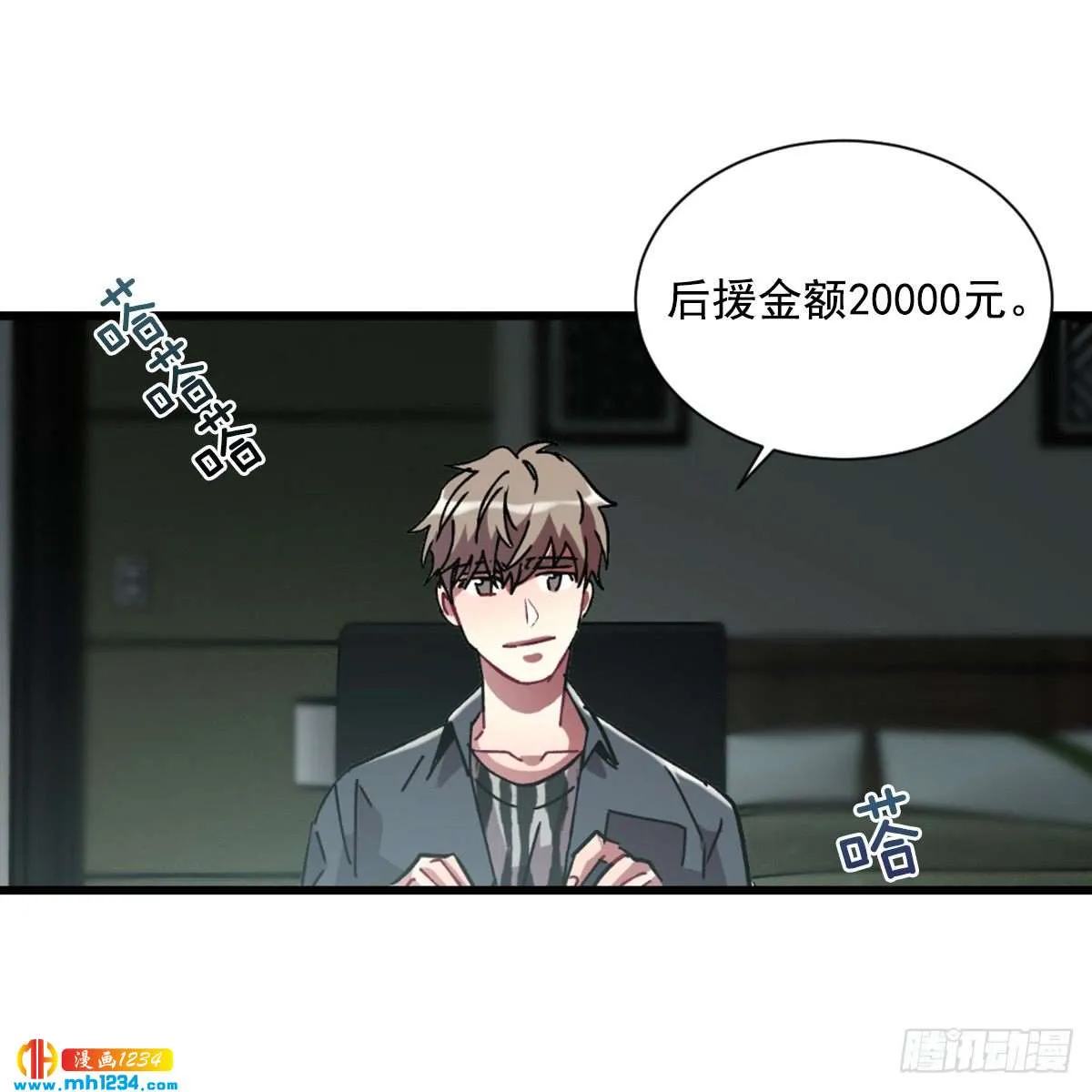 第15页