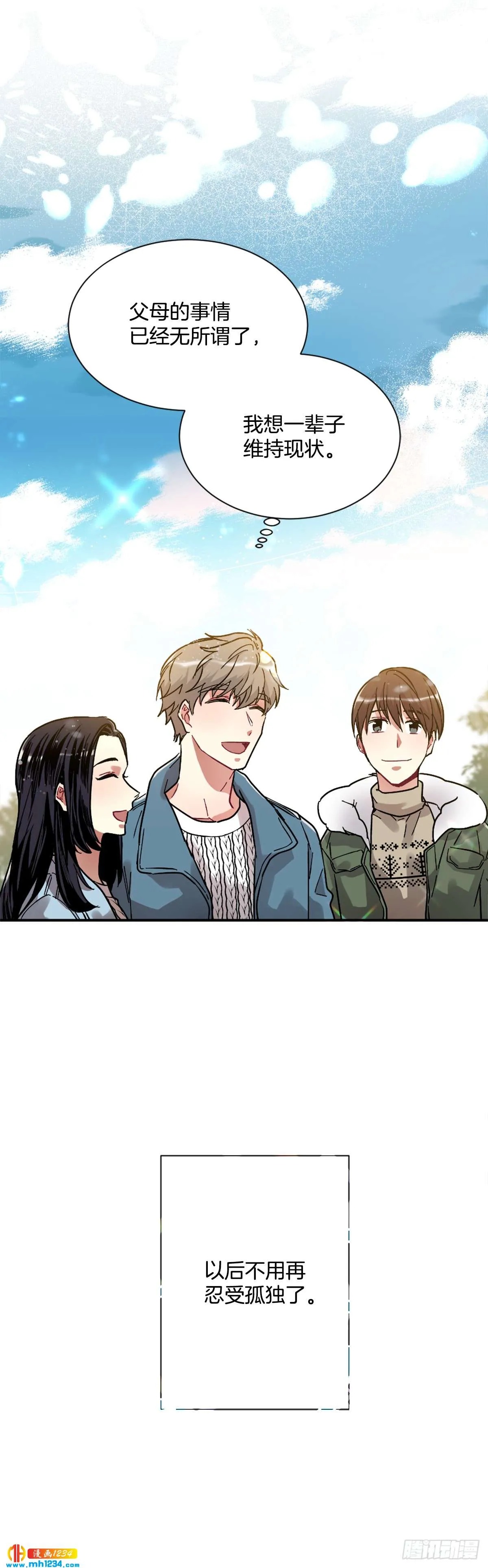 第61页