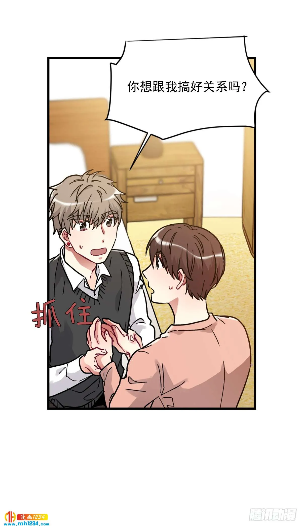 第46页