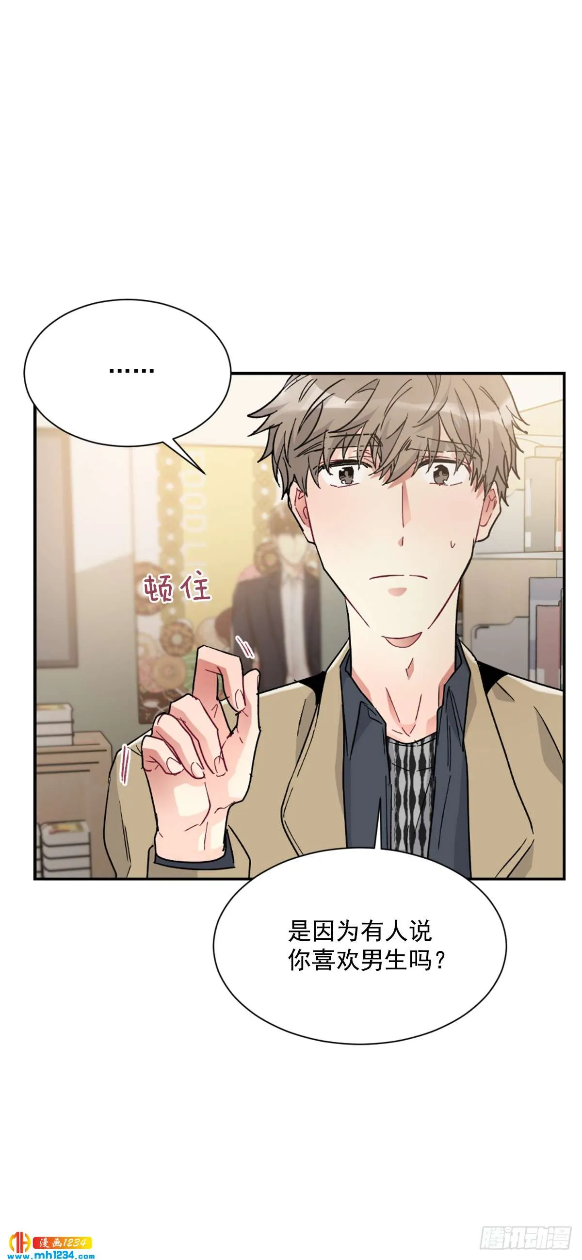 第58页