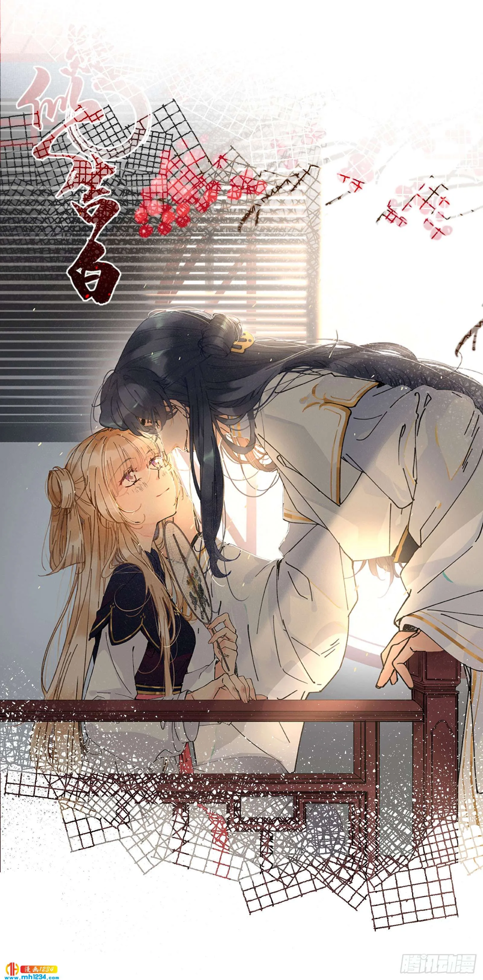 第47页