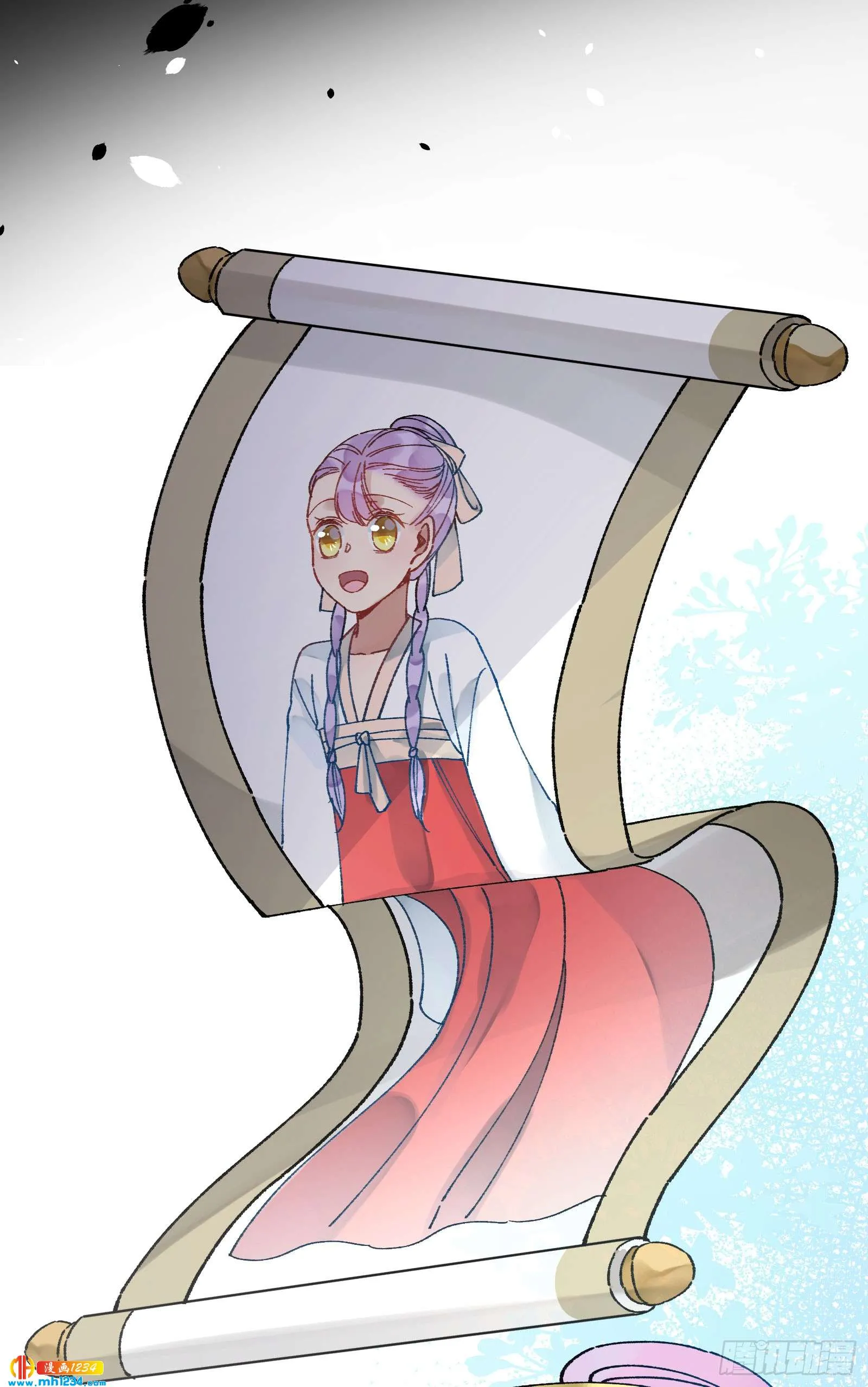 第44页
