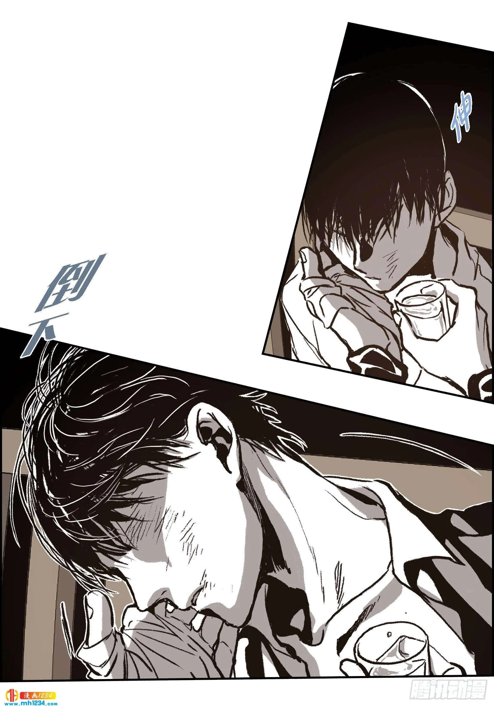 第61页