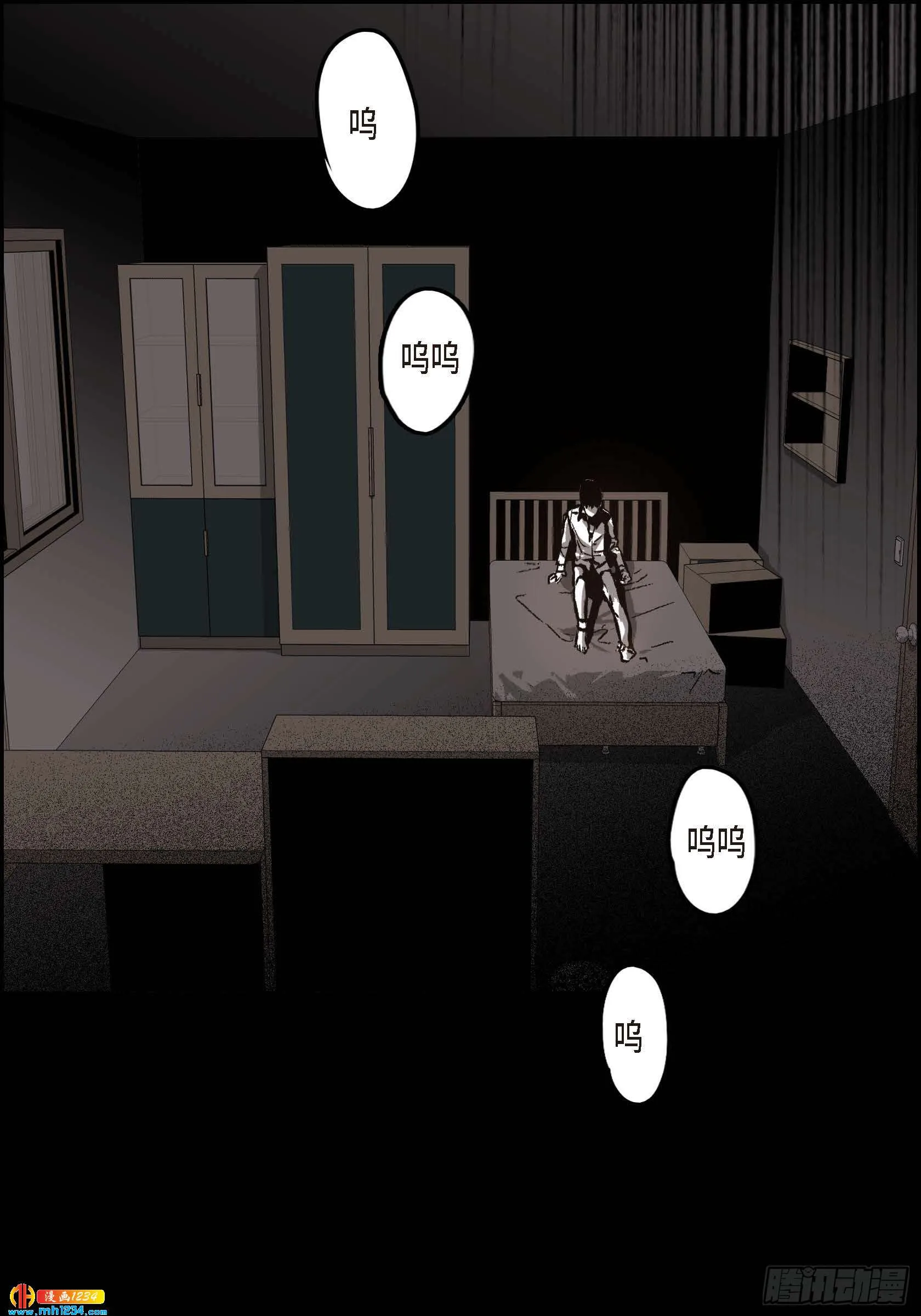 第53页