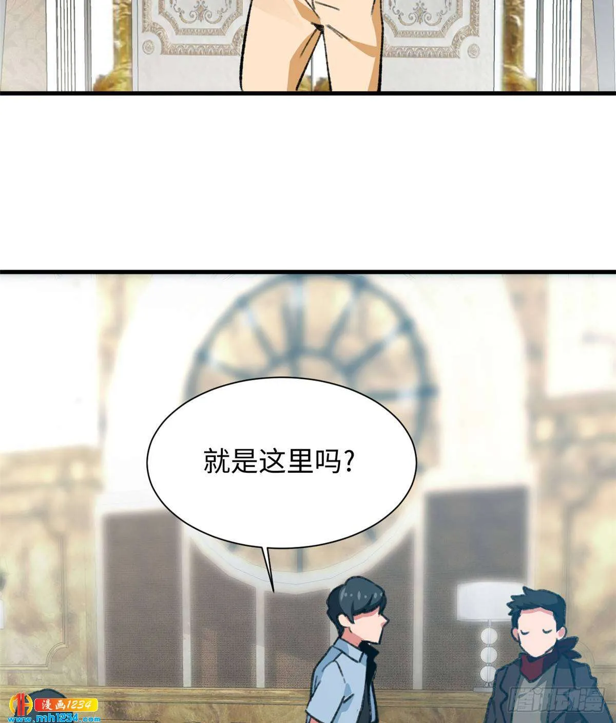 第34页