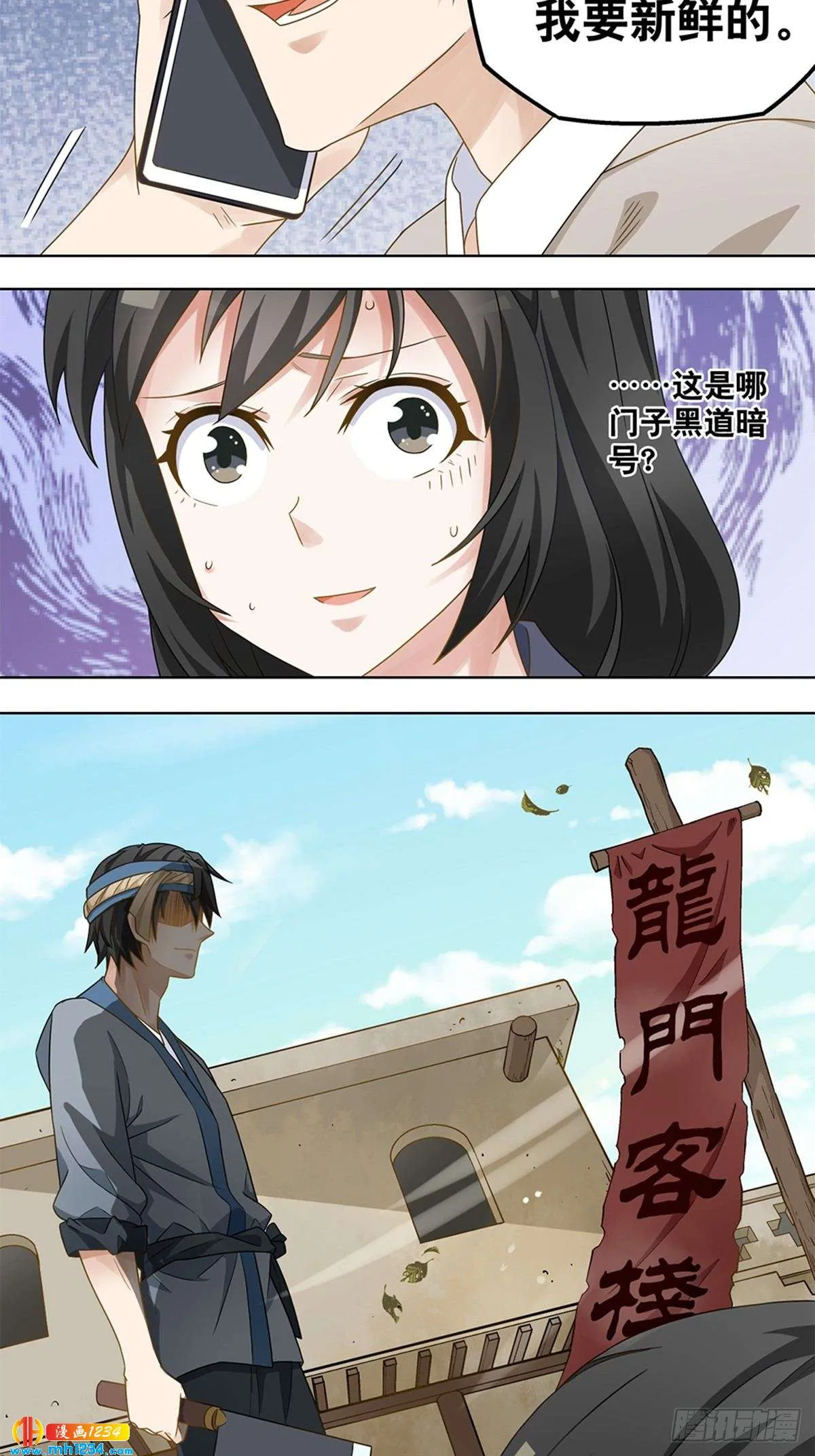 第11页
