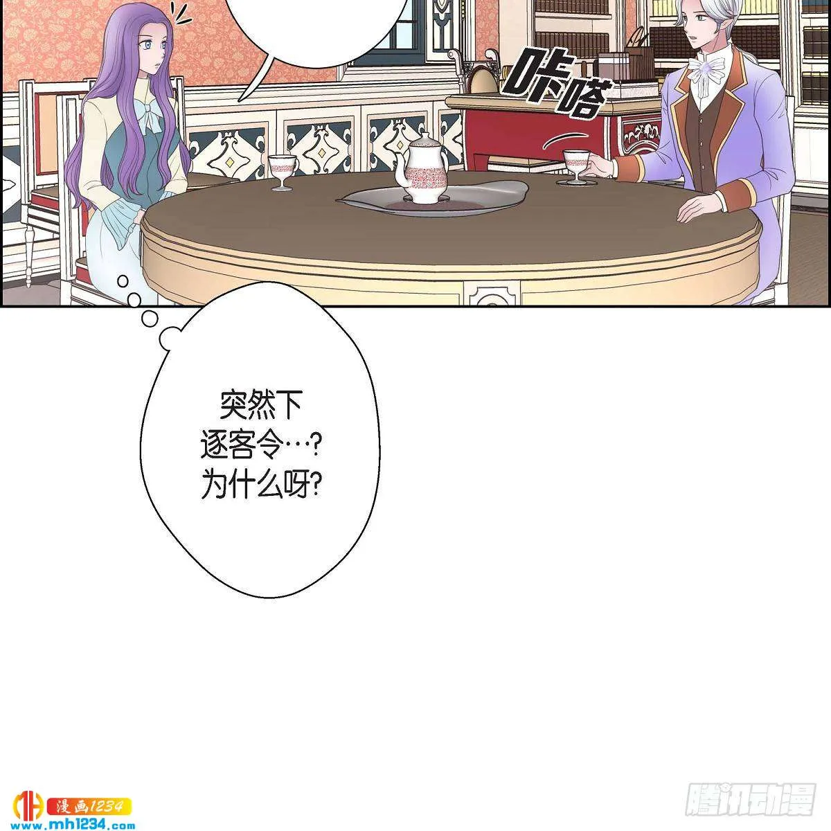 第84页