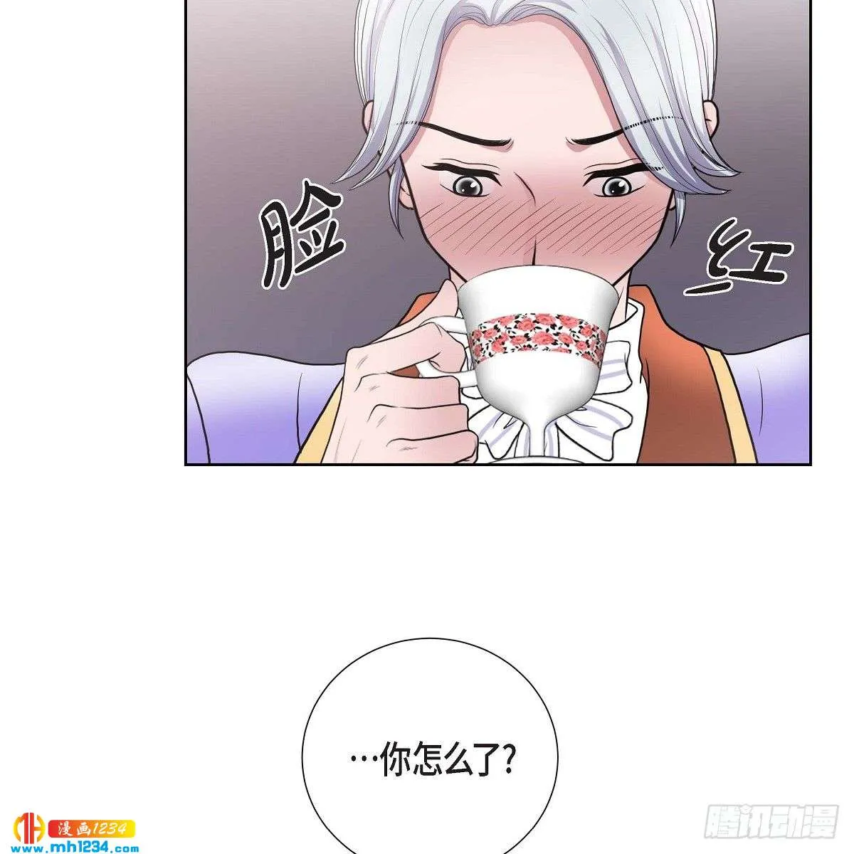 第81页