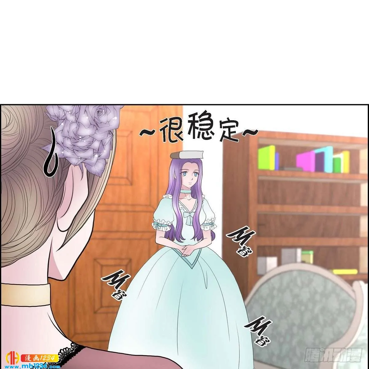 第48页