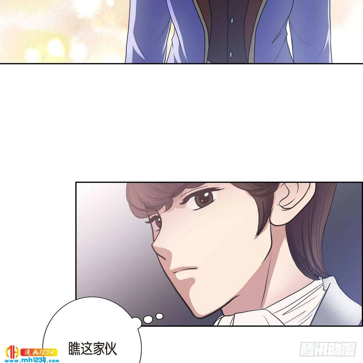 第54页