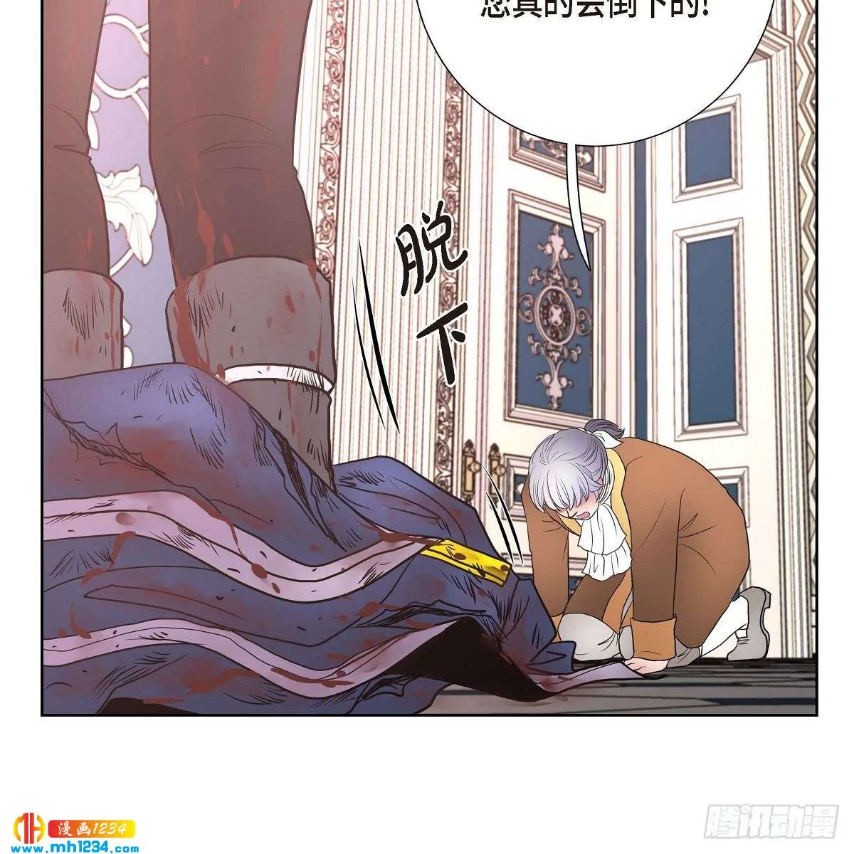 第30页
