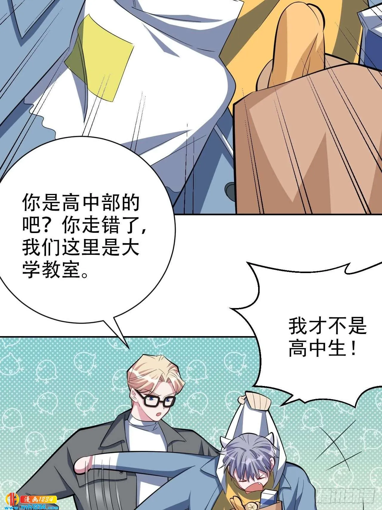 第30页