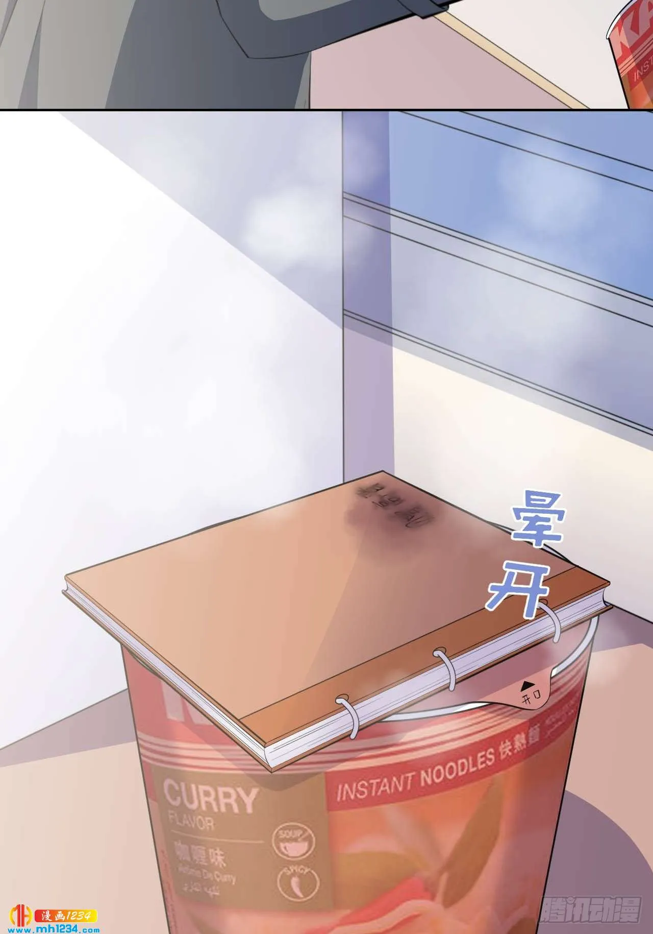 第35页