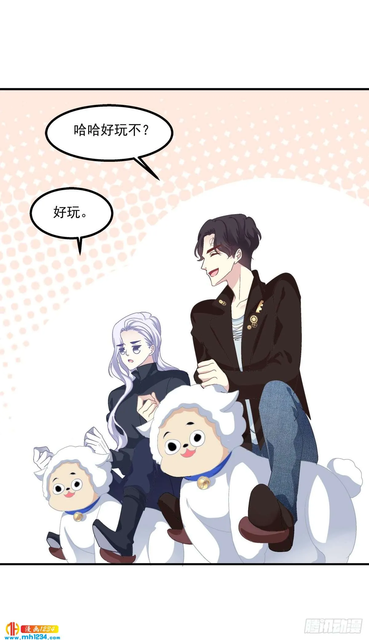 第66页