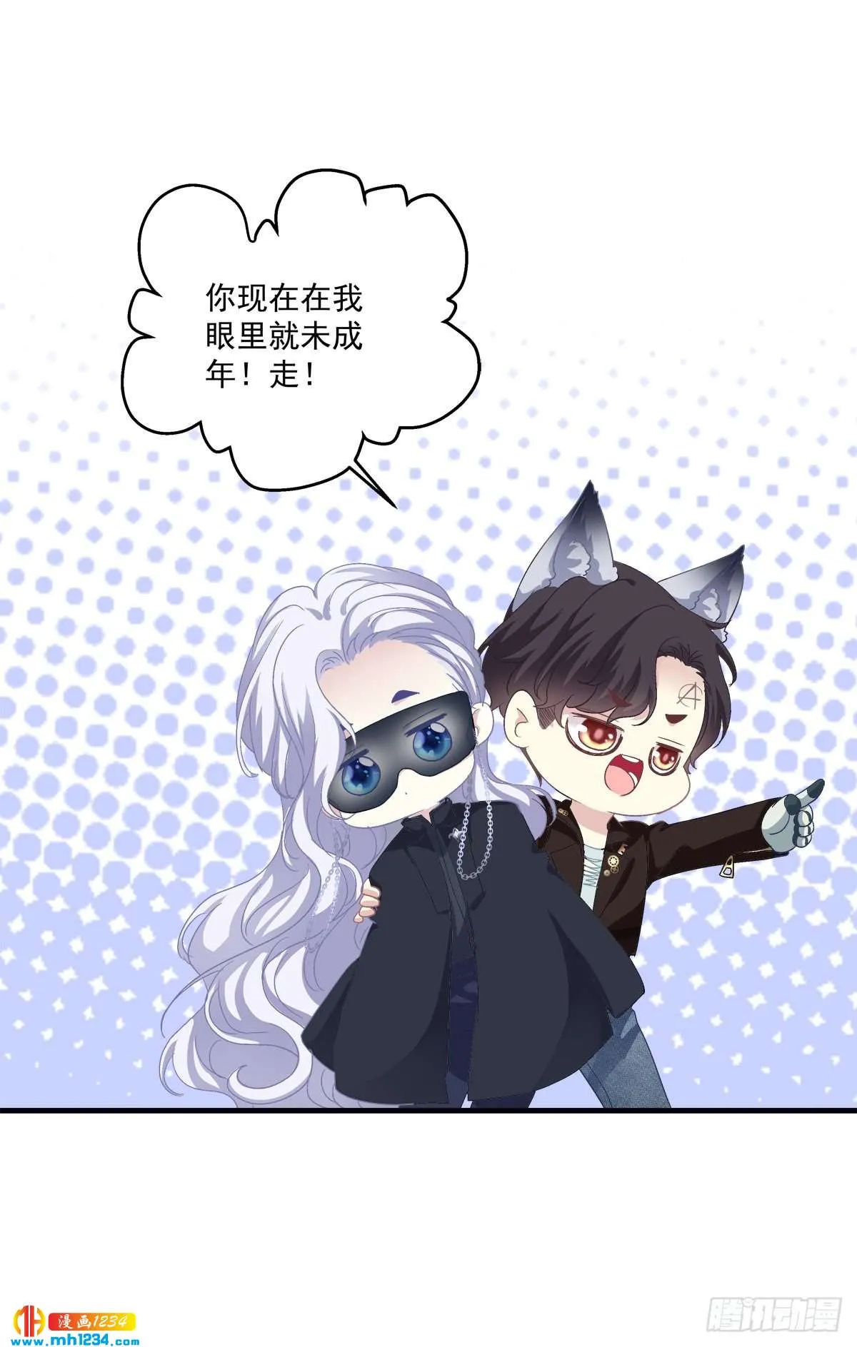 第58页