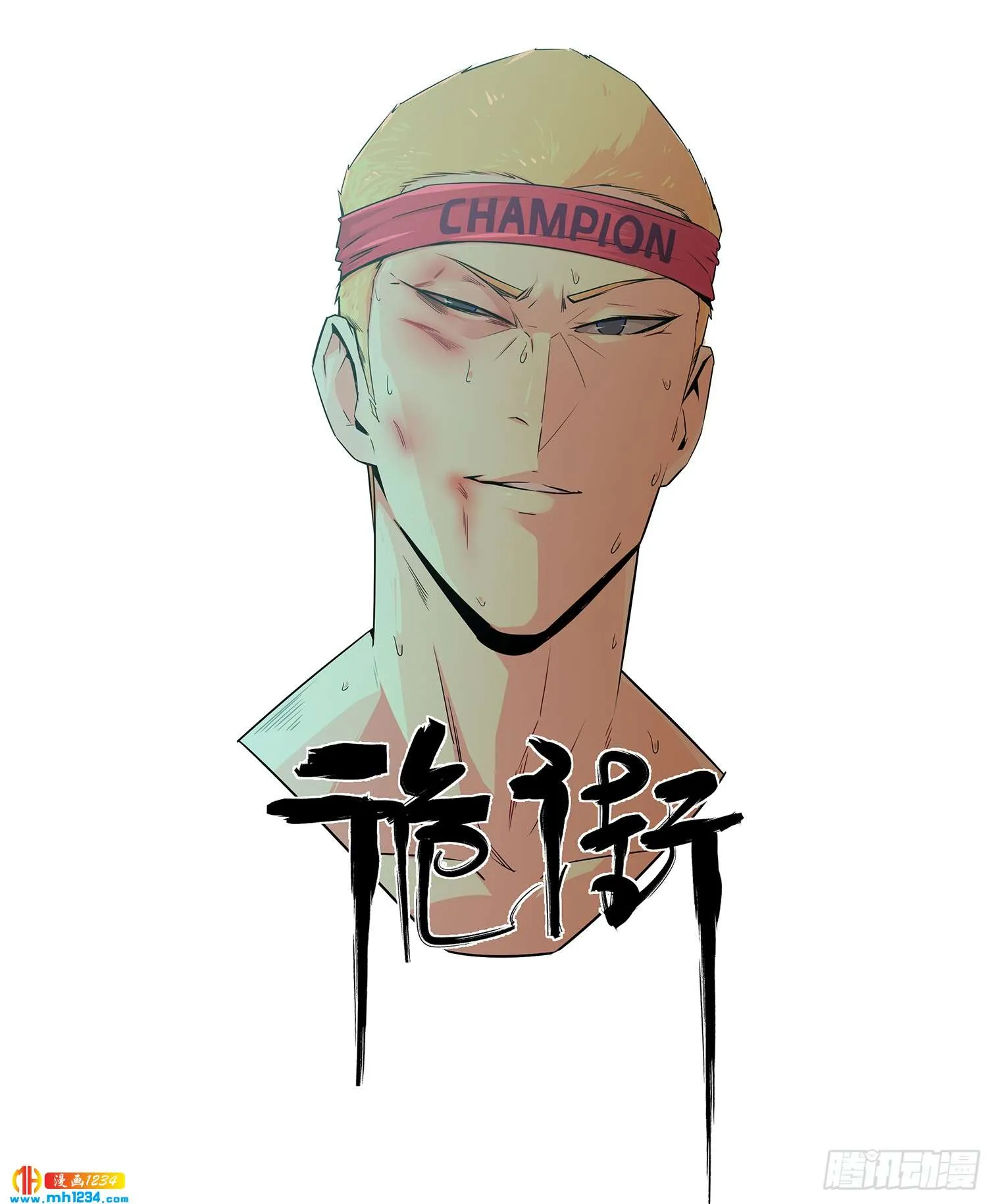 第1页