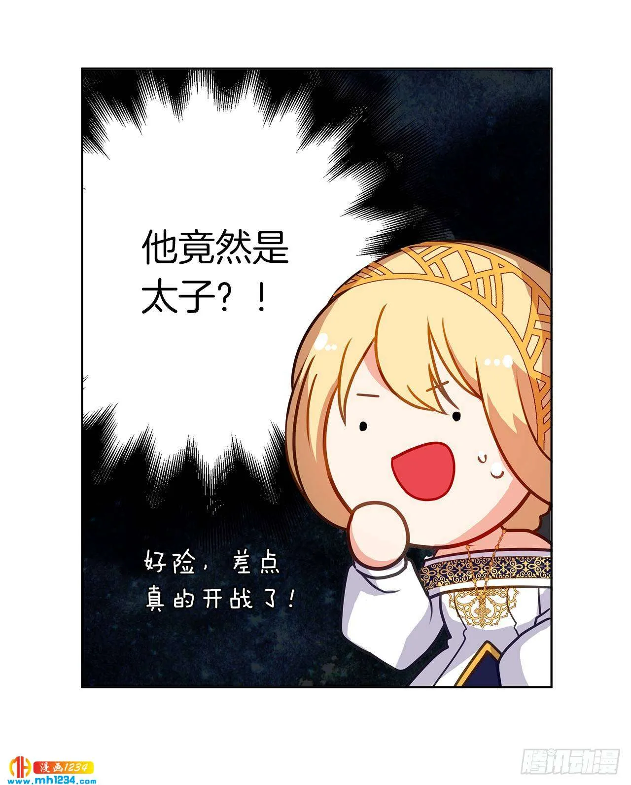 第55页
