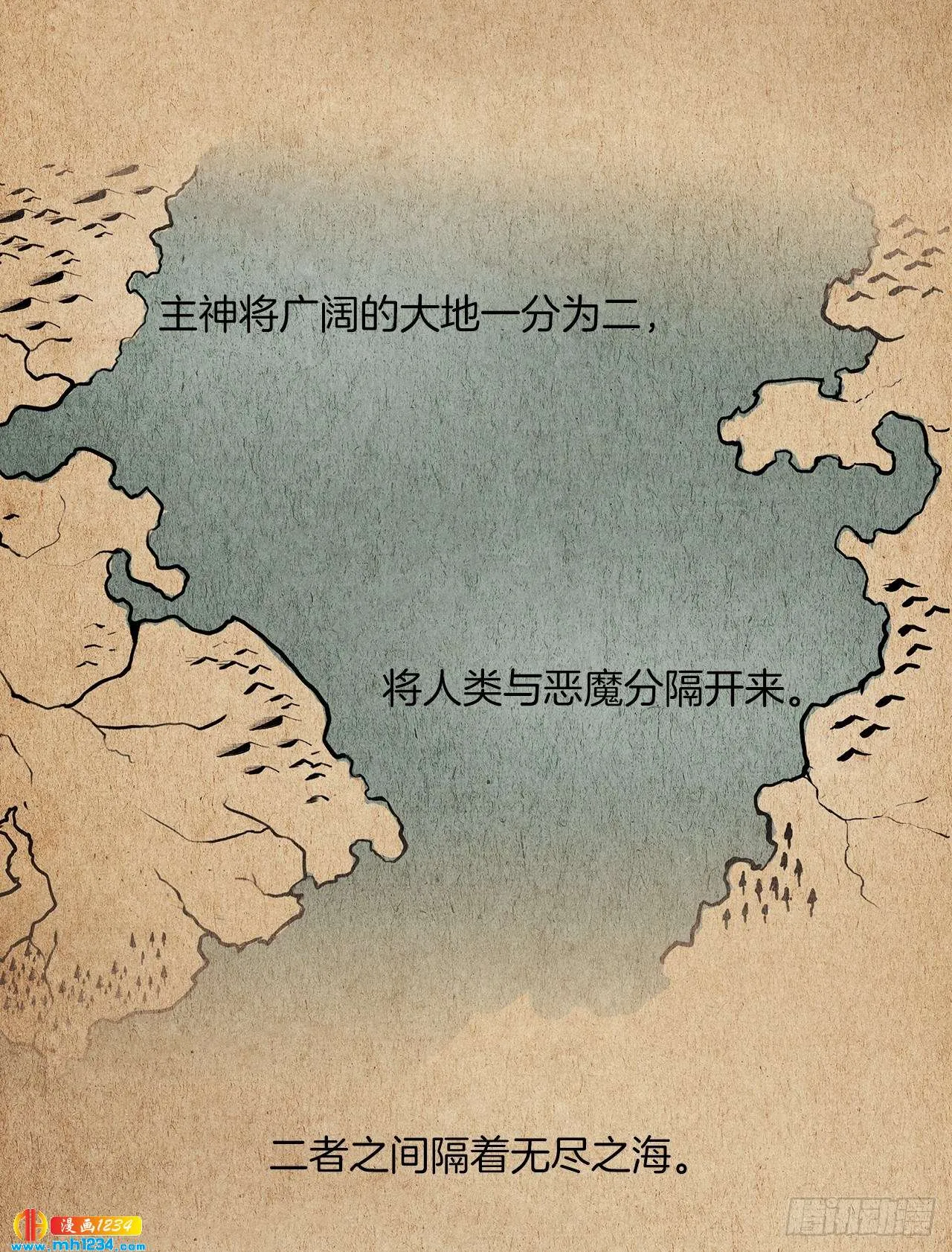 第50页