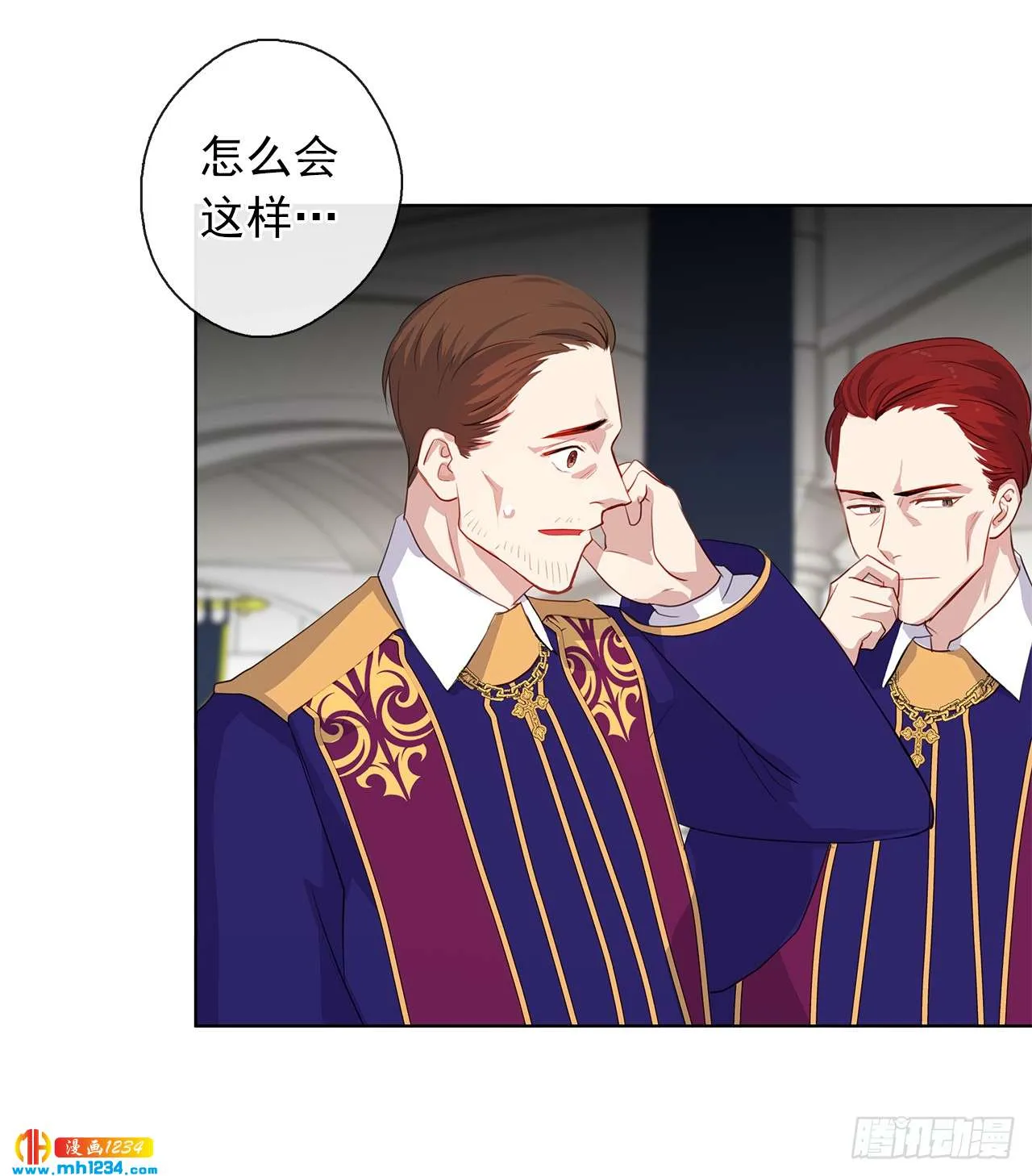 第41页