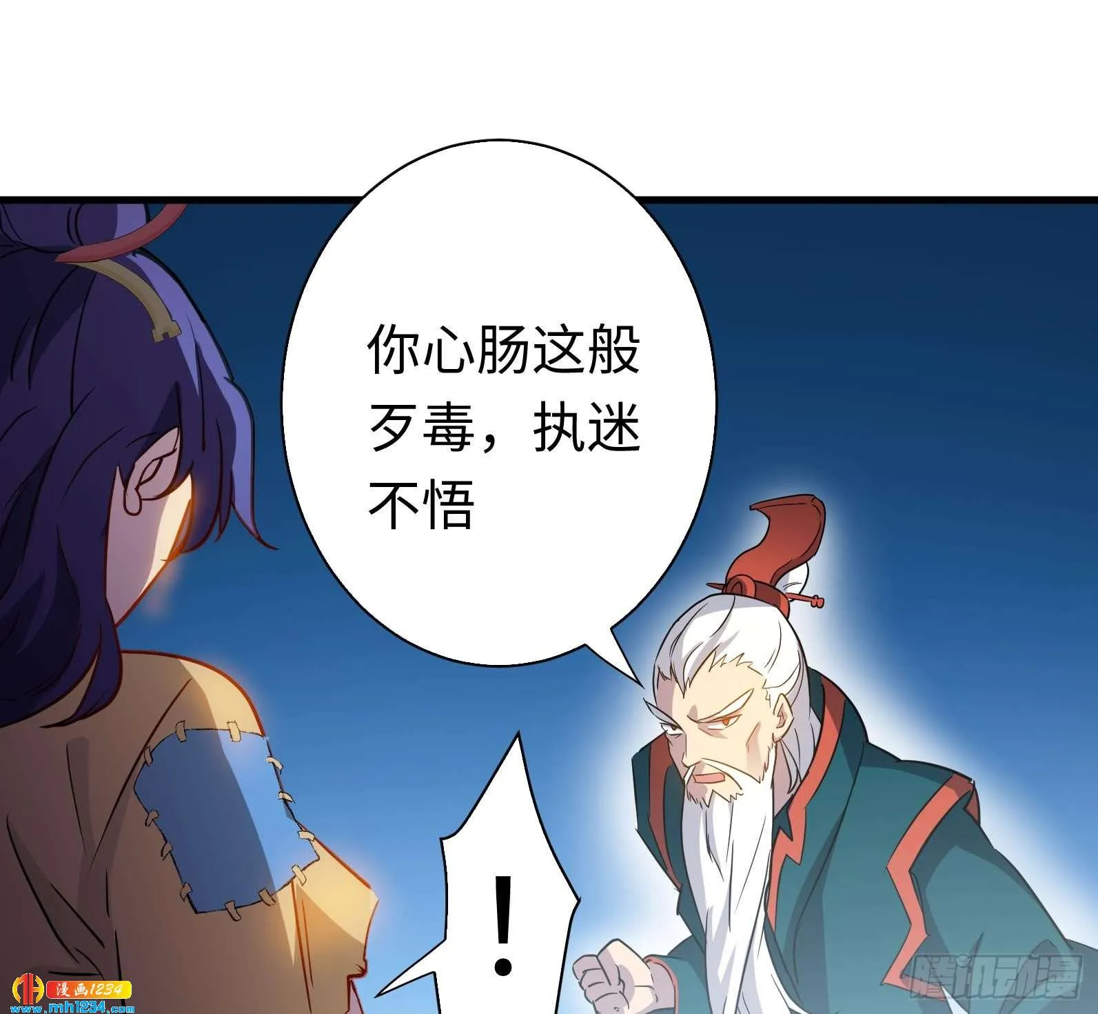 第75页