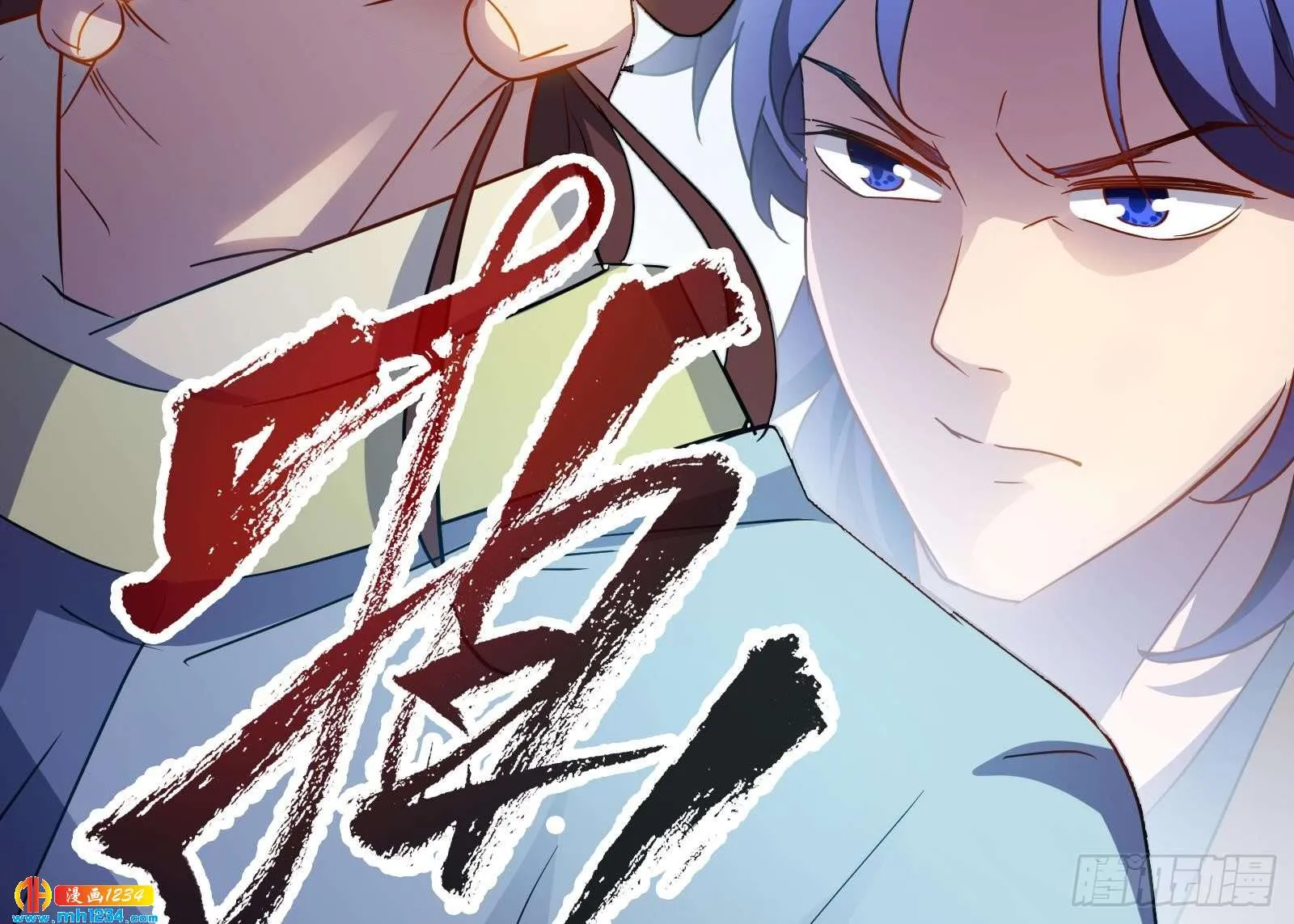 第48页