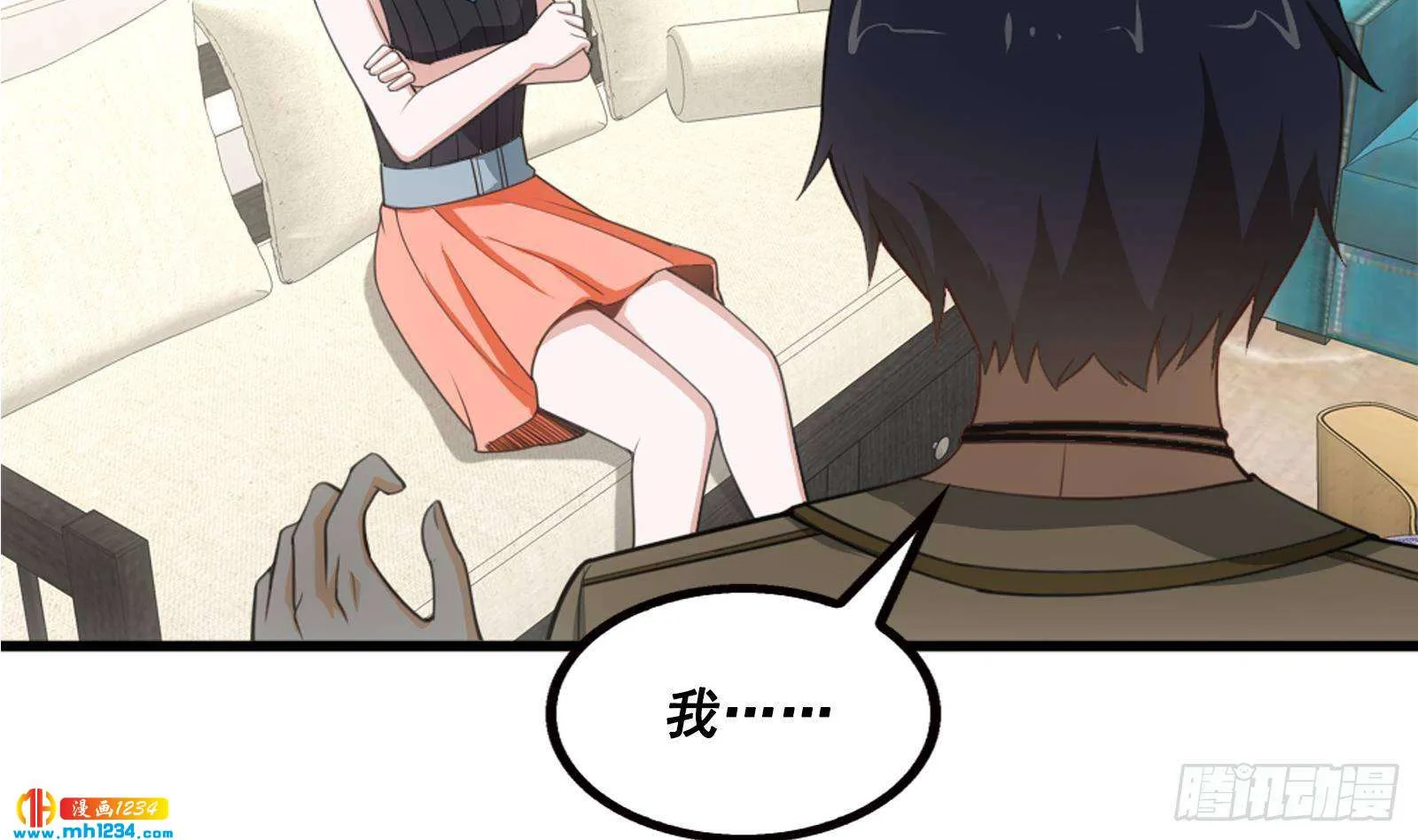 第59页