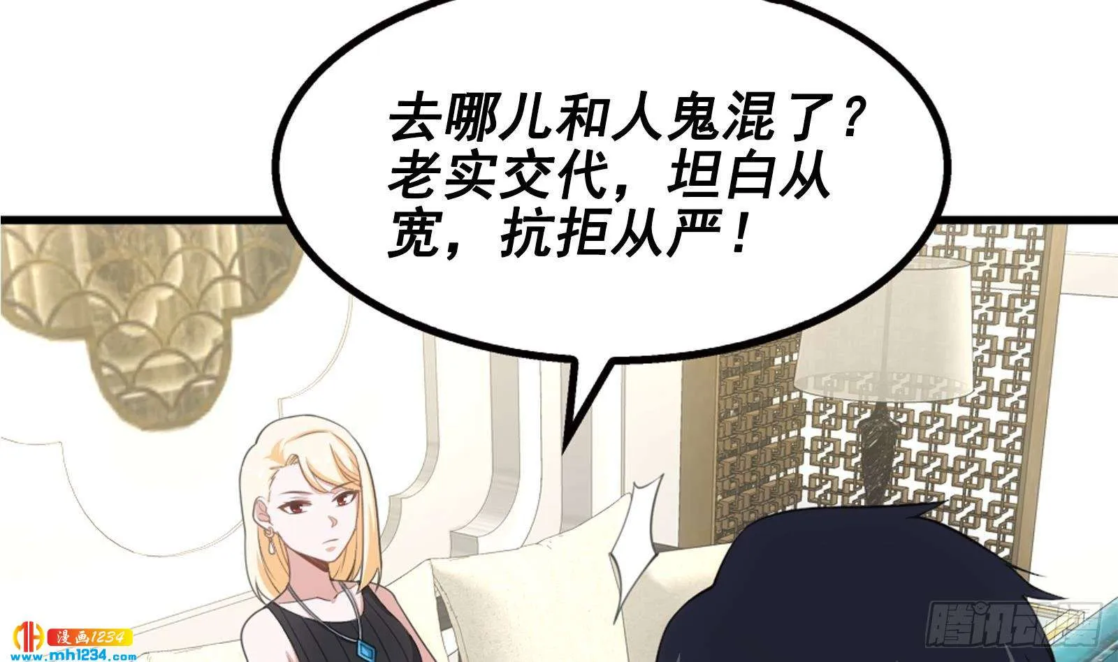 第58页