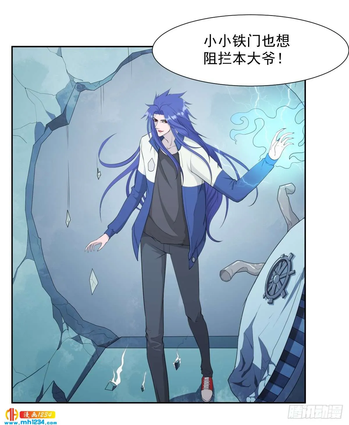 第9页