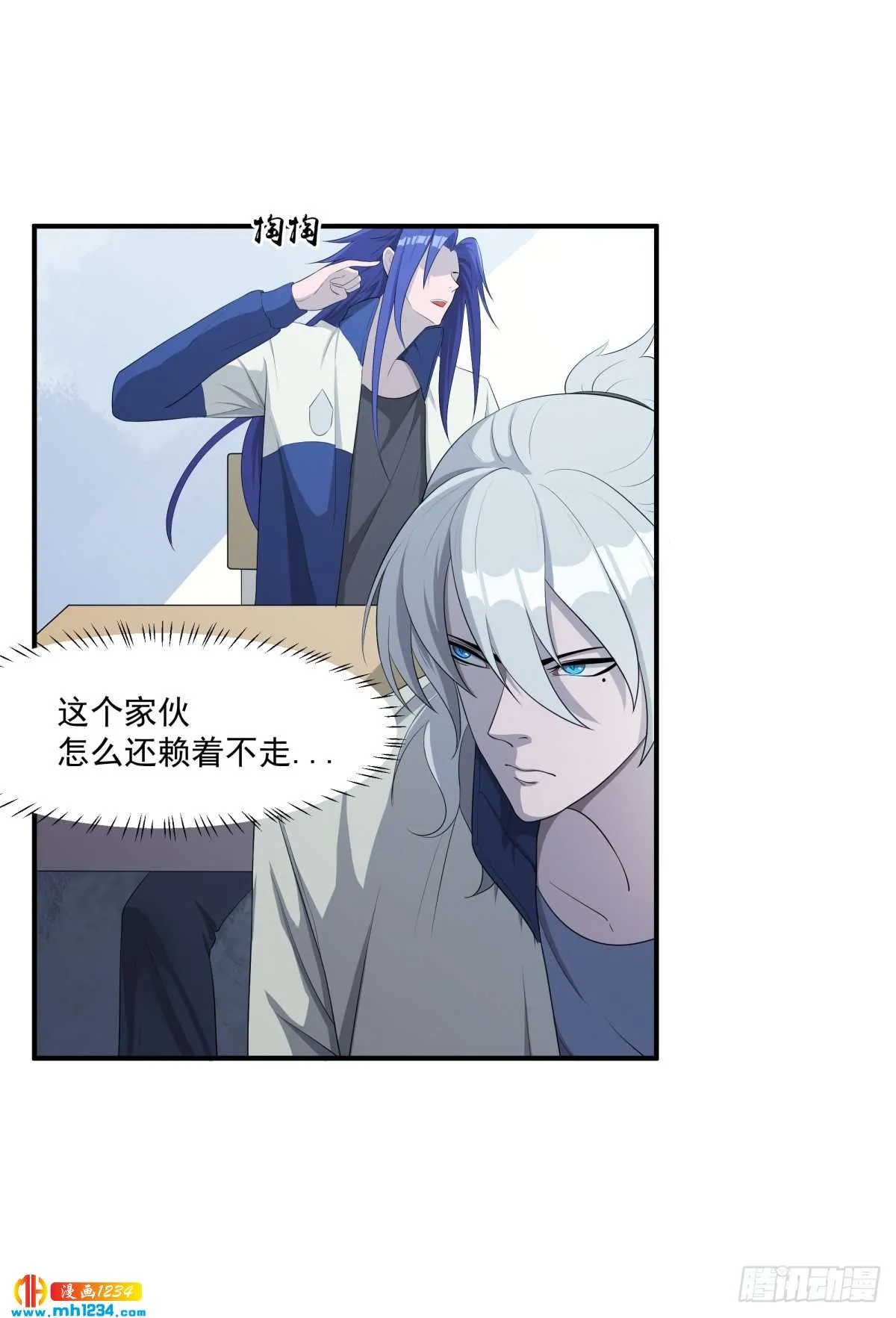 第21页