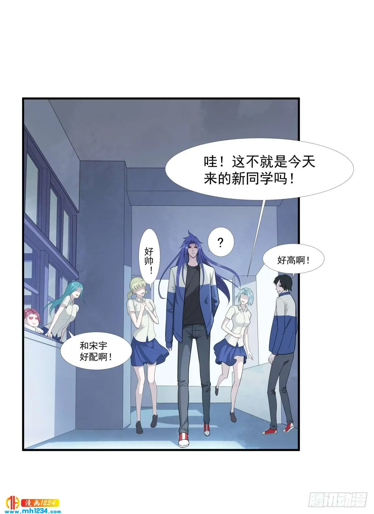第2页