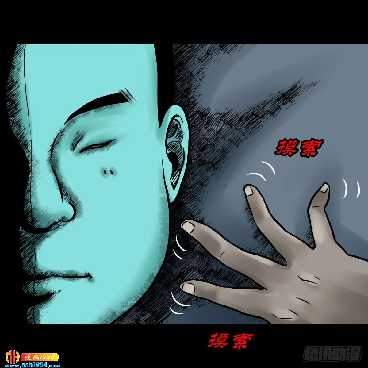 第56页