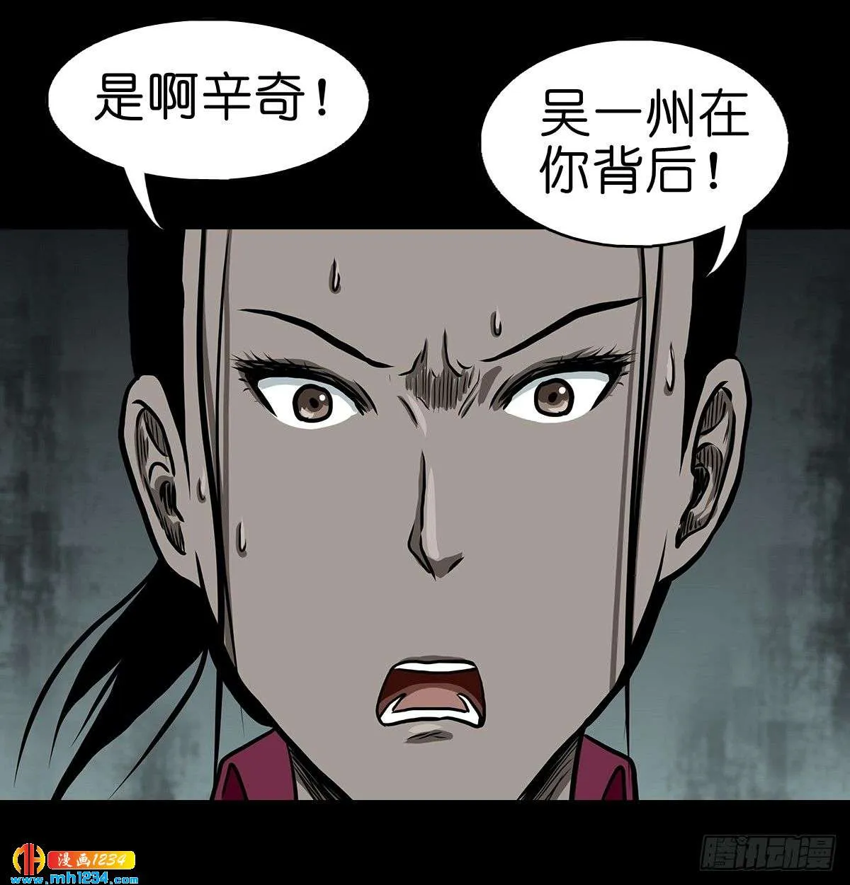 第53页