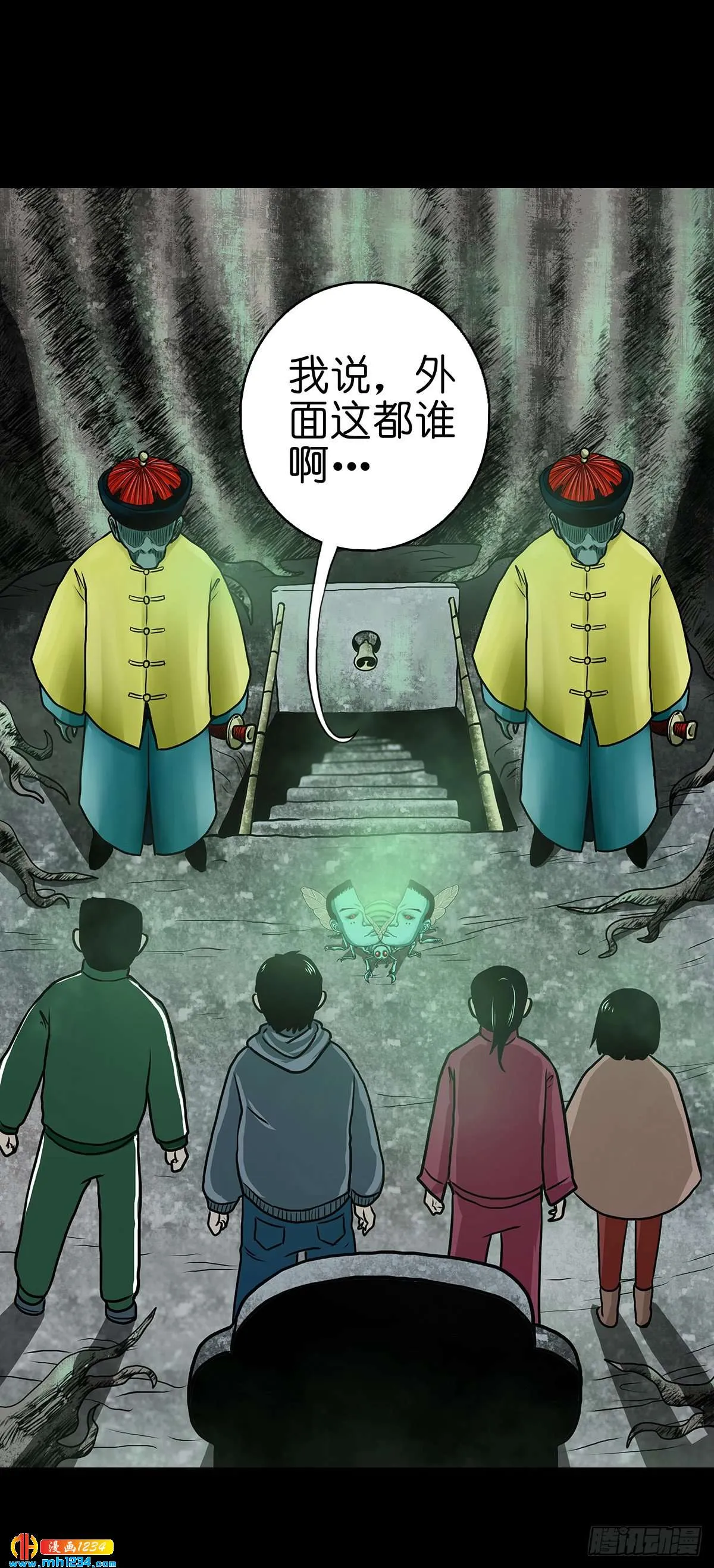 第29页