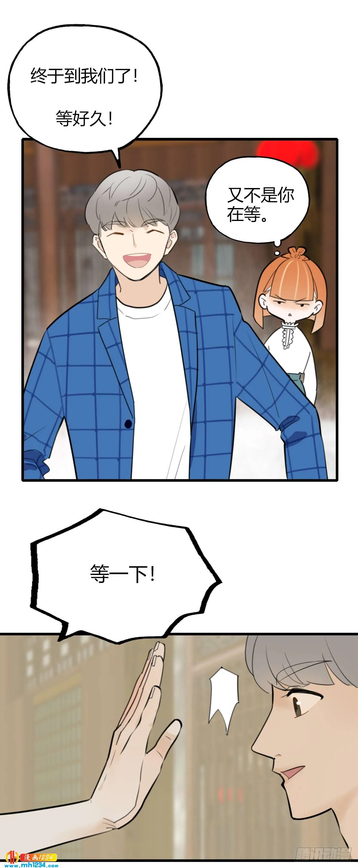 第37页