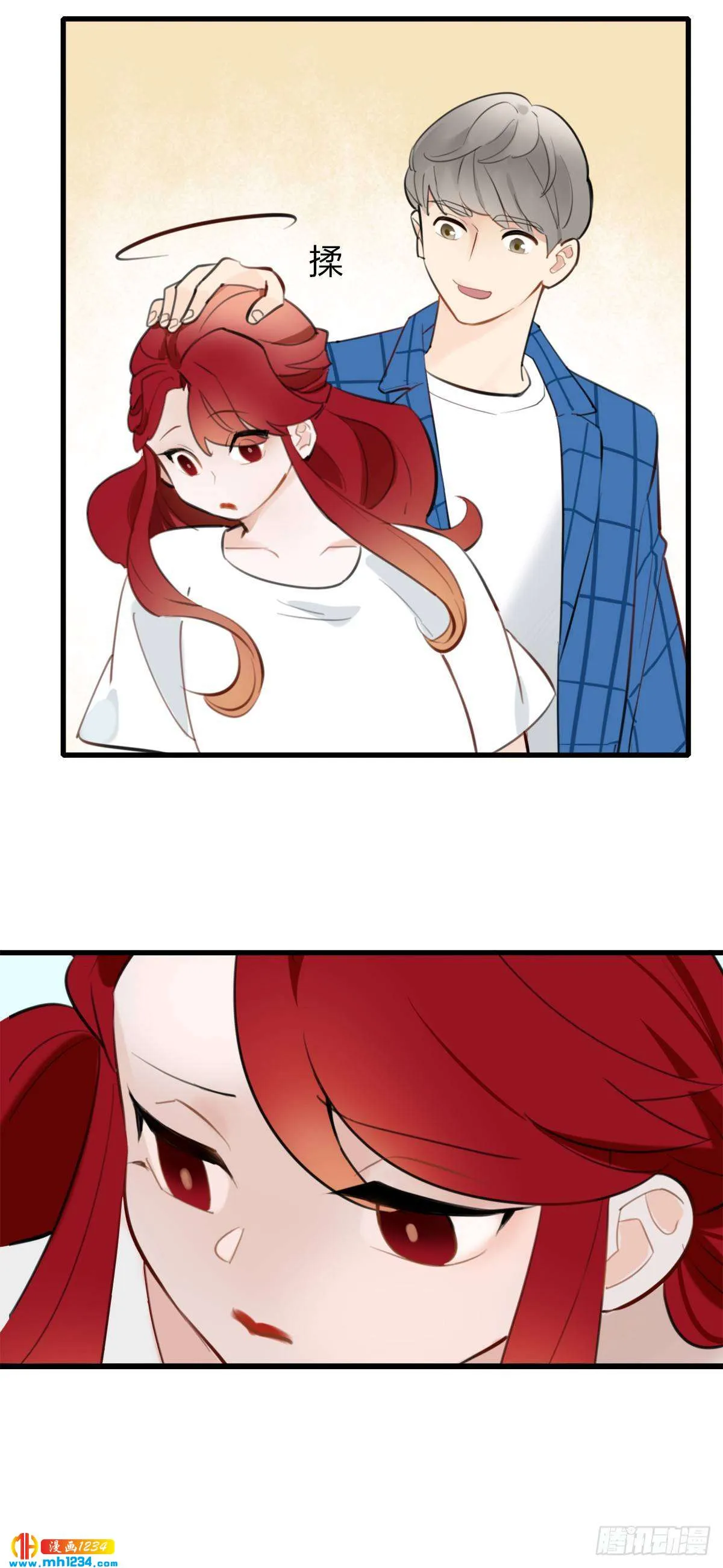 第44页