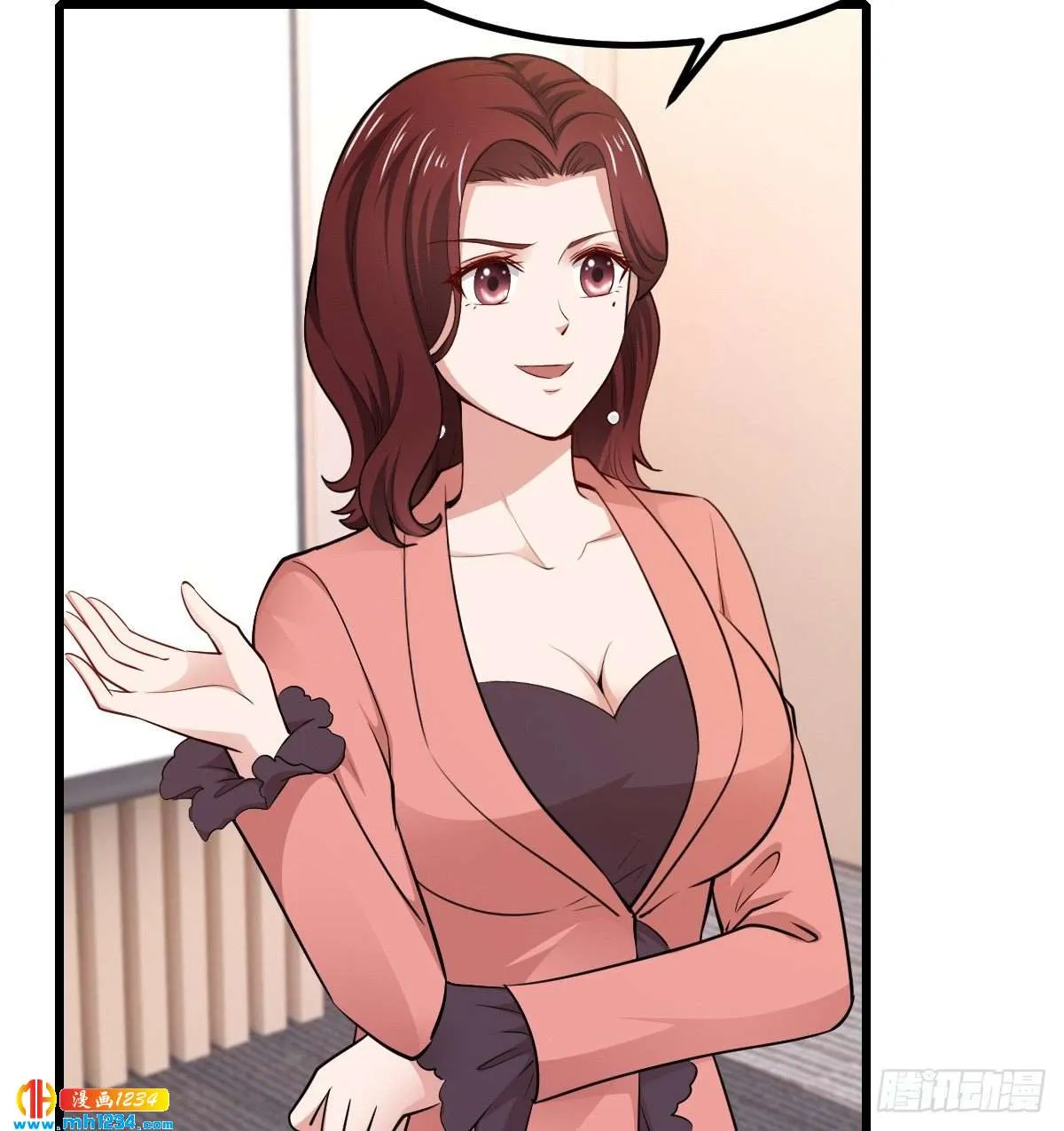 第44页